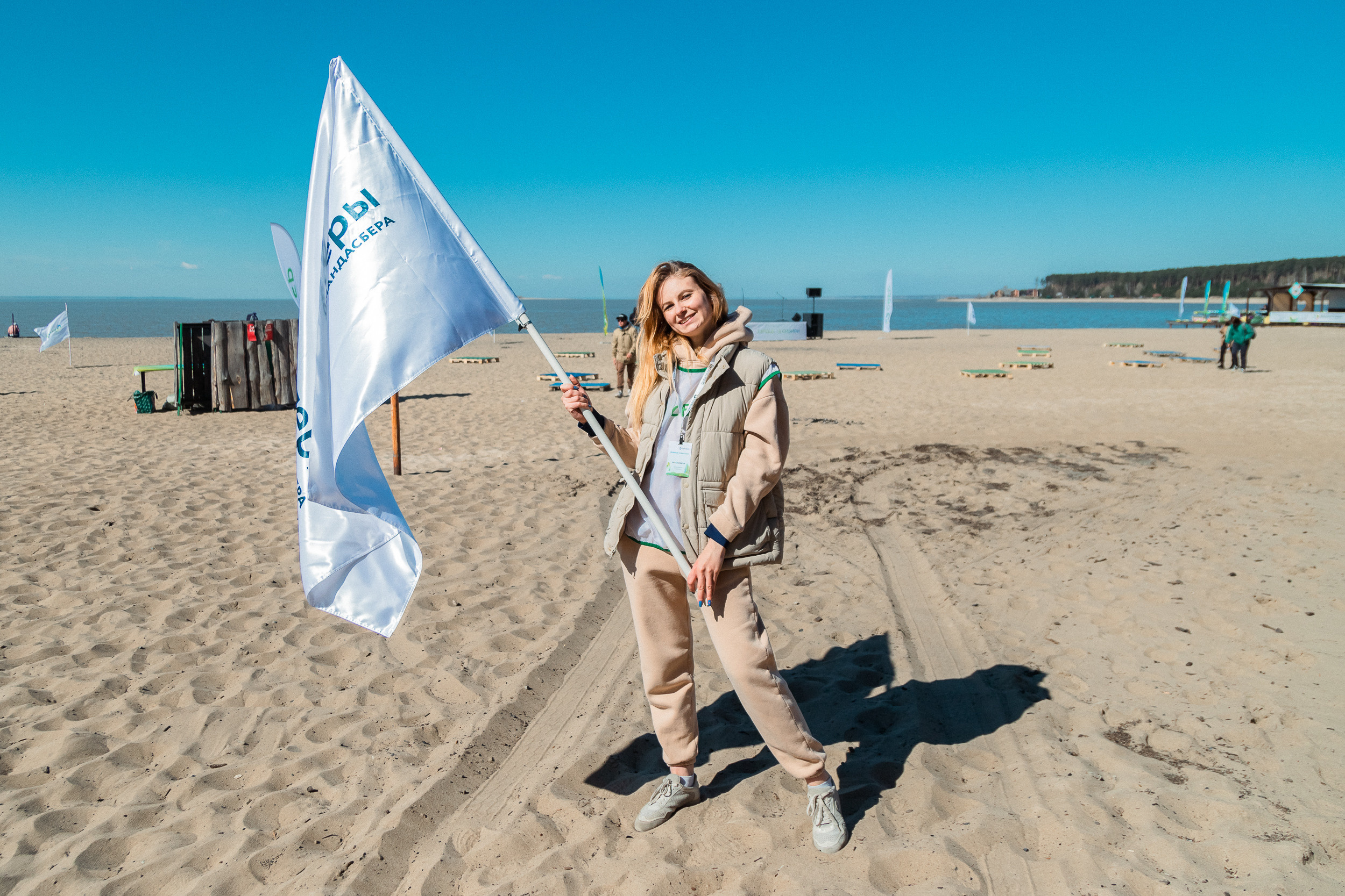 СБЕР. Зелёный субботник. Фотограф Александр Шалагин
