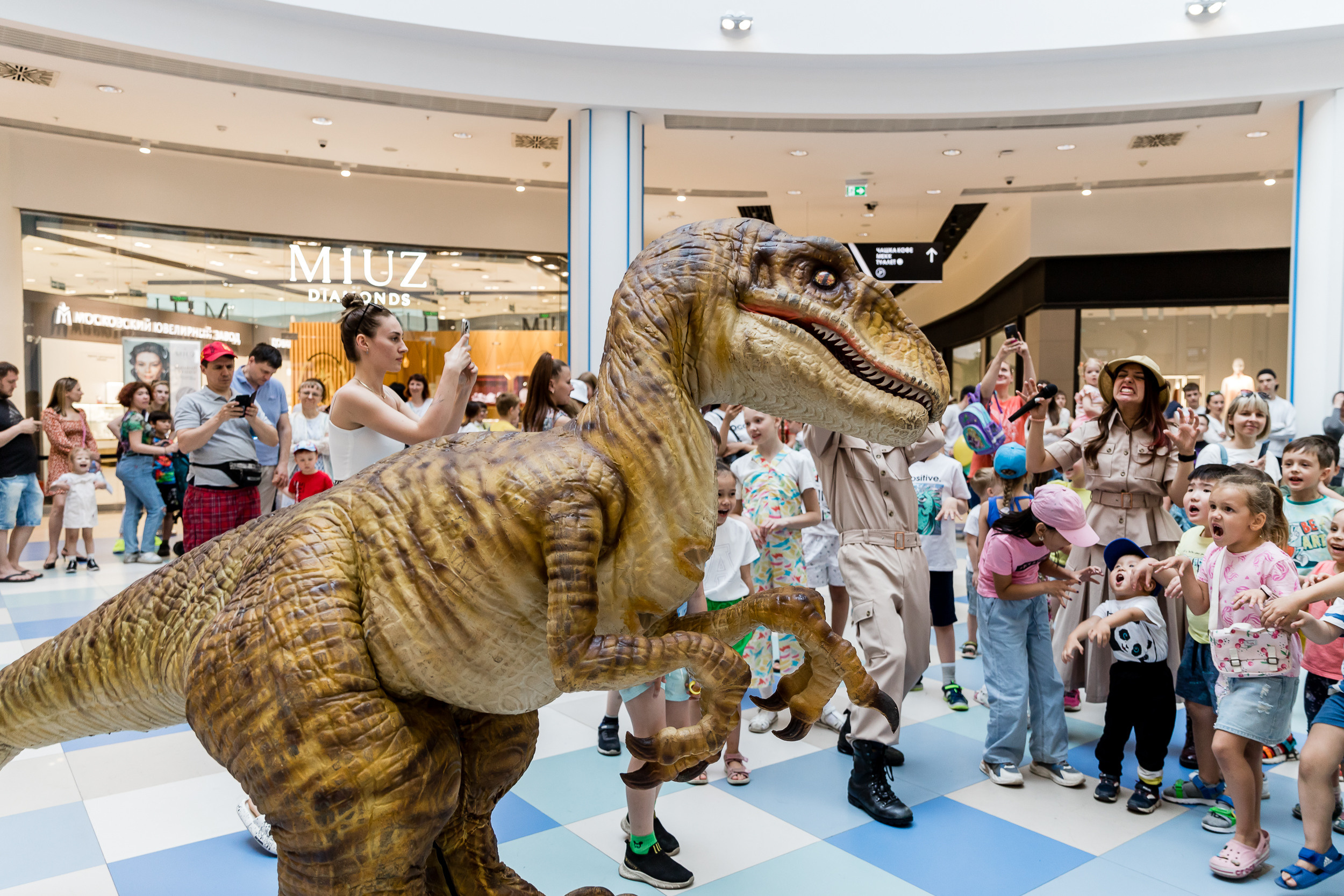 День защиты детей. Аура. Фотограф Александр Шалагин