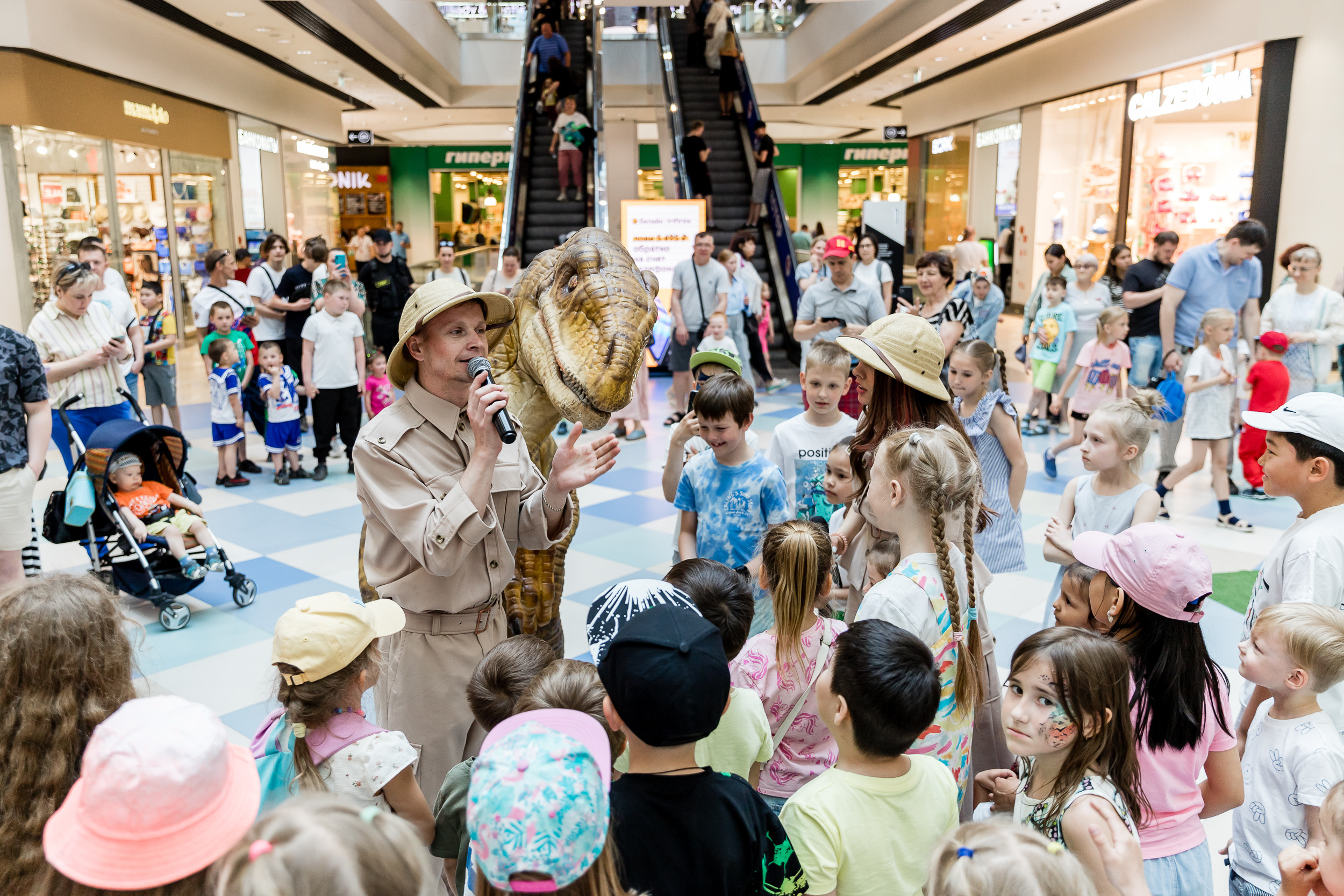 День защиты детей. Аура. Фотограф Александр Шалагин