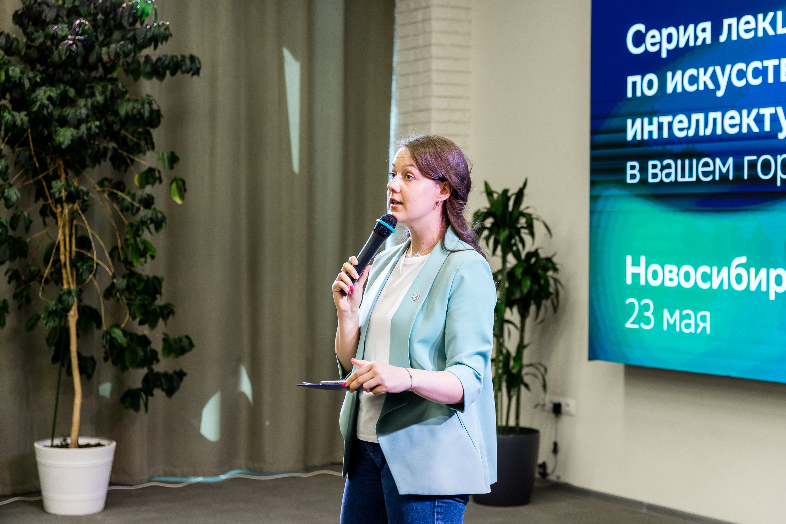 СБЕР. Серия лекций по искусственному интеллекту. Фотограф Александр Шалагин