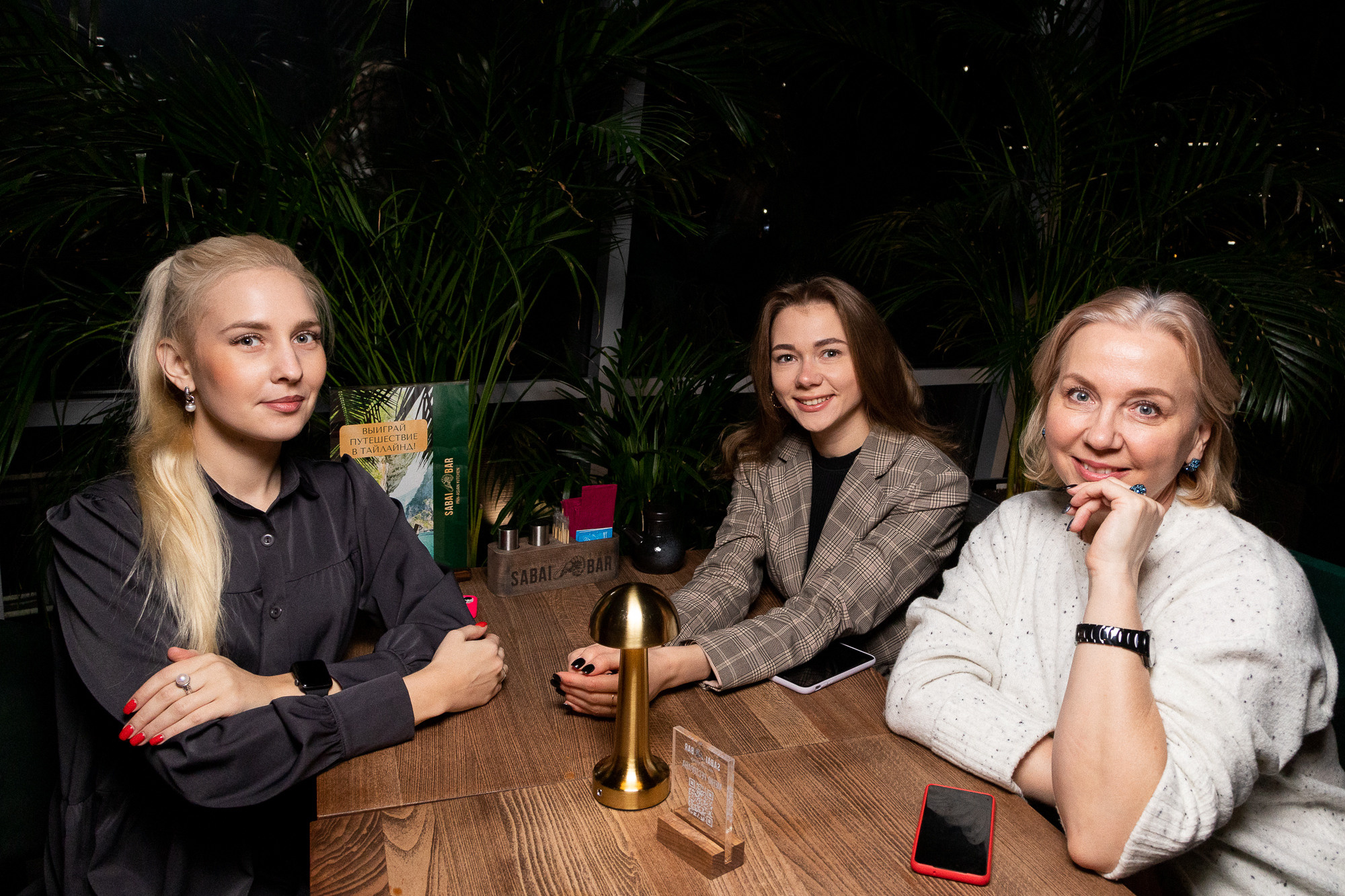 День Рождения Sabai bar. Фотограф Александр Шалагин