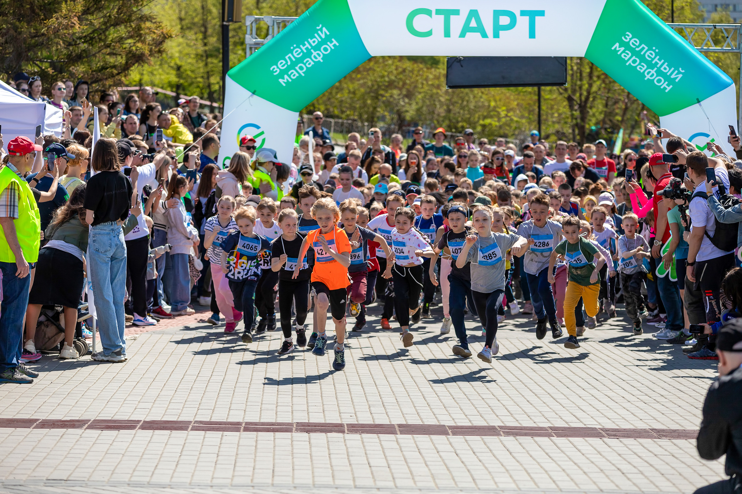 СБЕР. Зелёный марафон. Фотограф Александр Шалагин