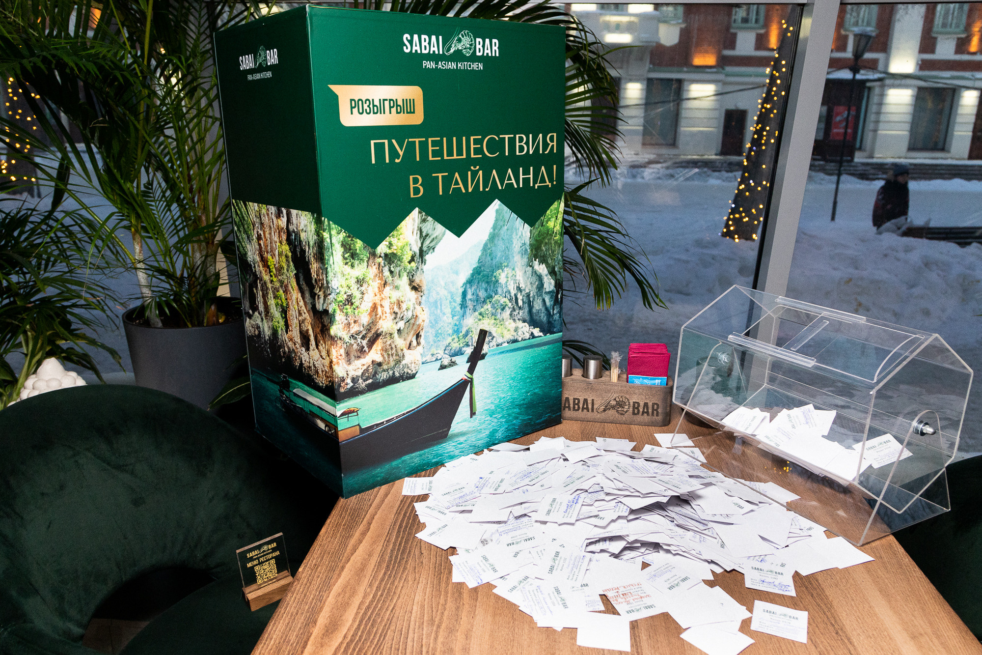 День Рождения Sabai bar. Фотограф Александр Шалагин