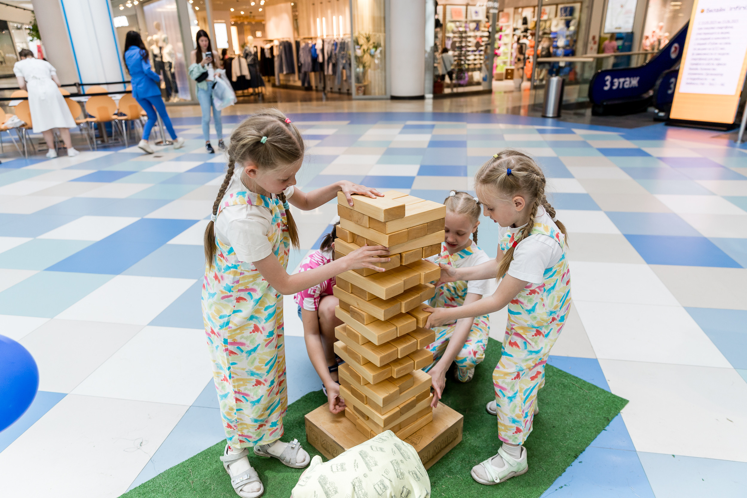 День защиты детей. Аура. Фотограф Александр Шалагин