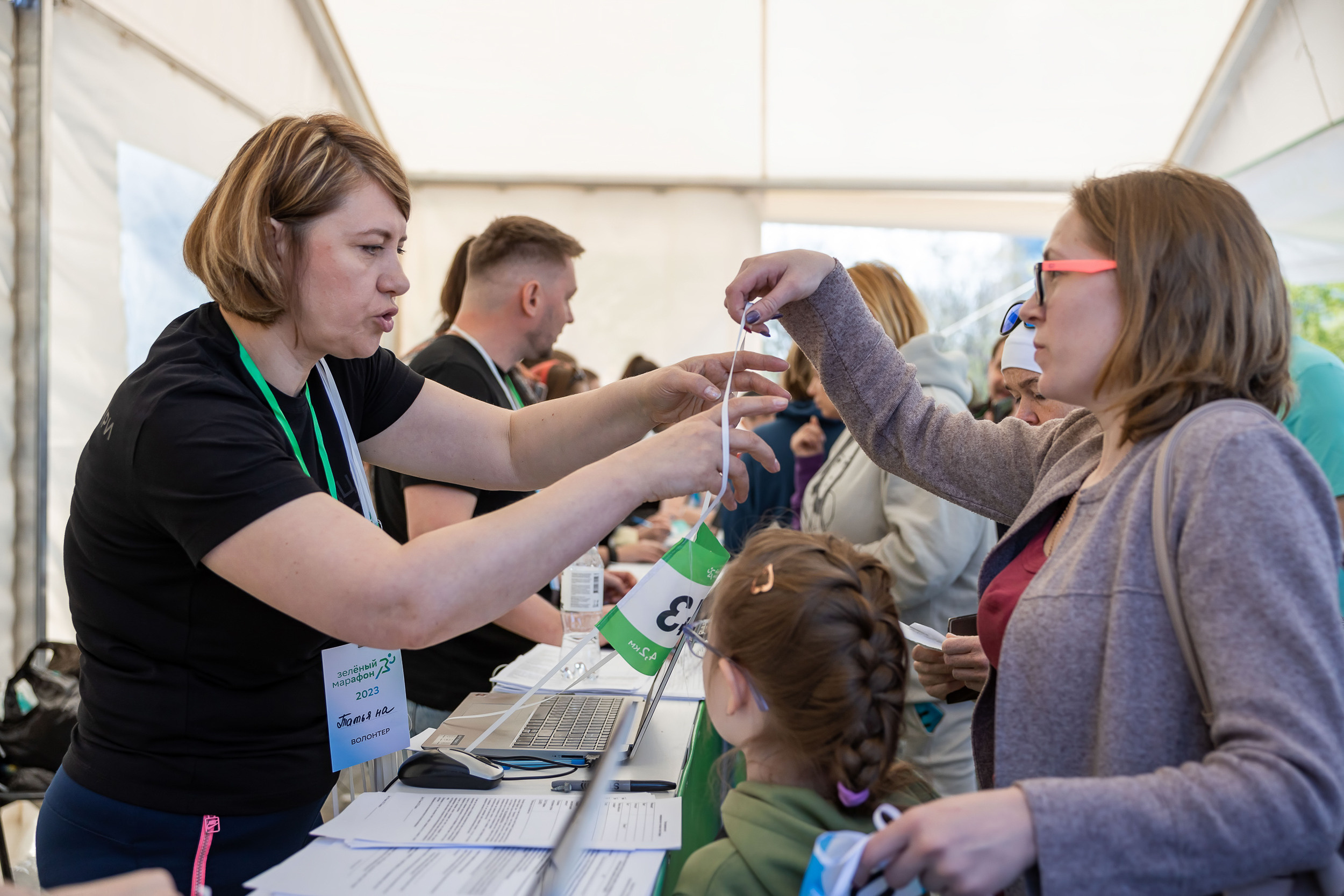 СБЕР. Зелёный марафон. Фотограф Александр Шалагин