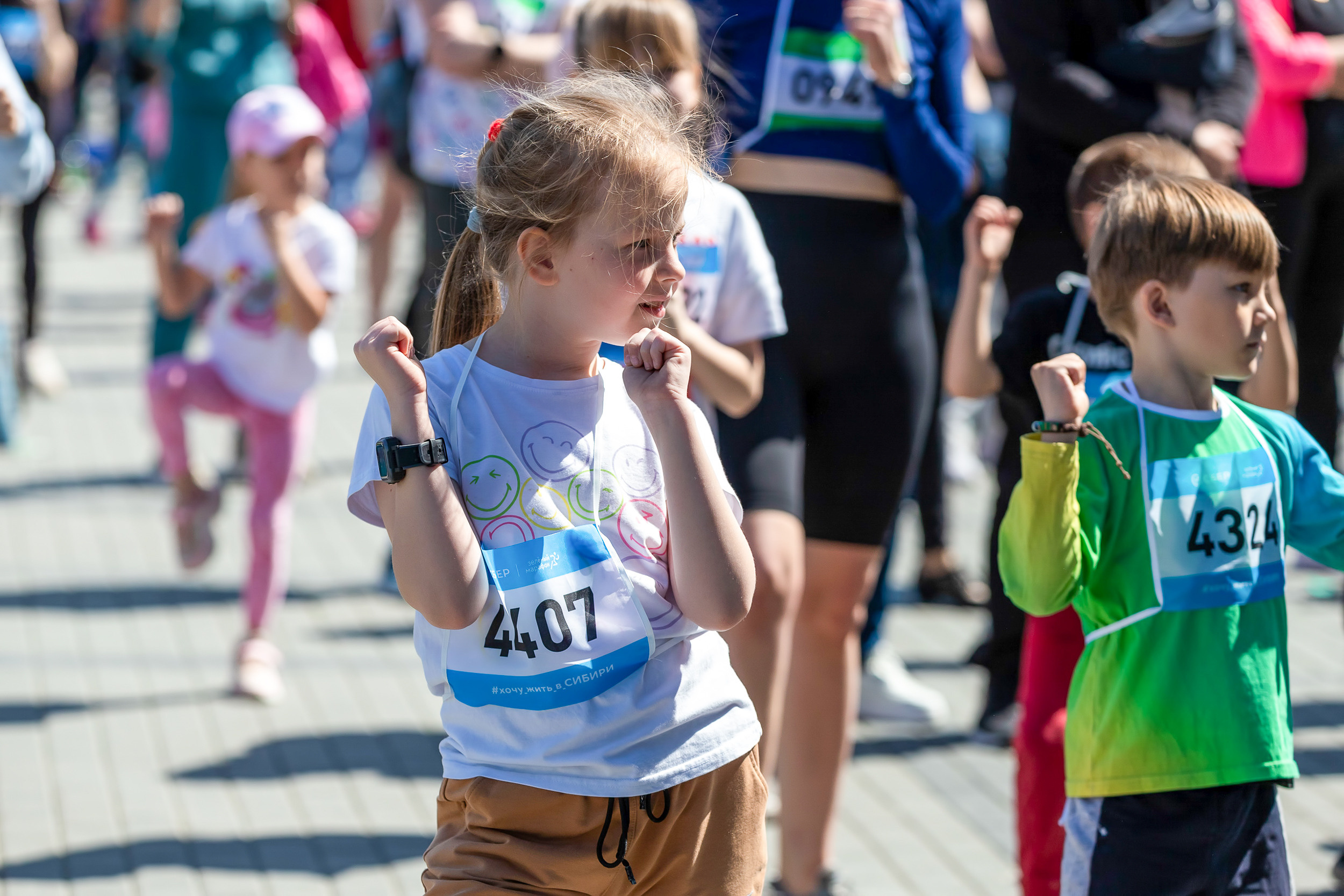 СБЕР. Зелёный марафон. Фотограф Александр Шалагин