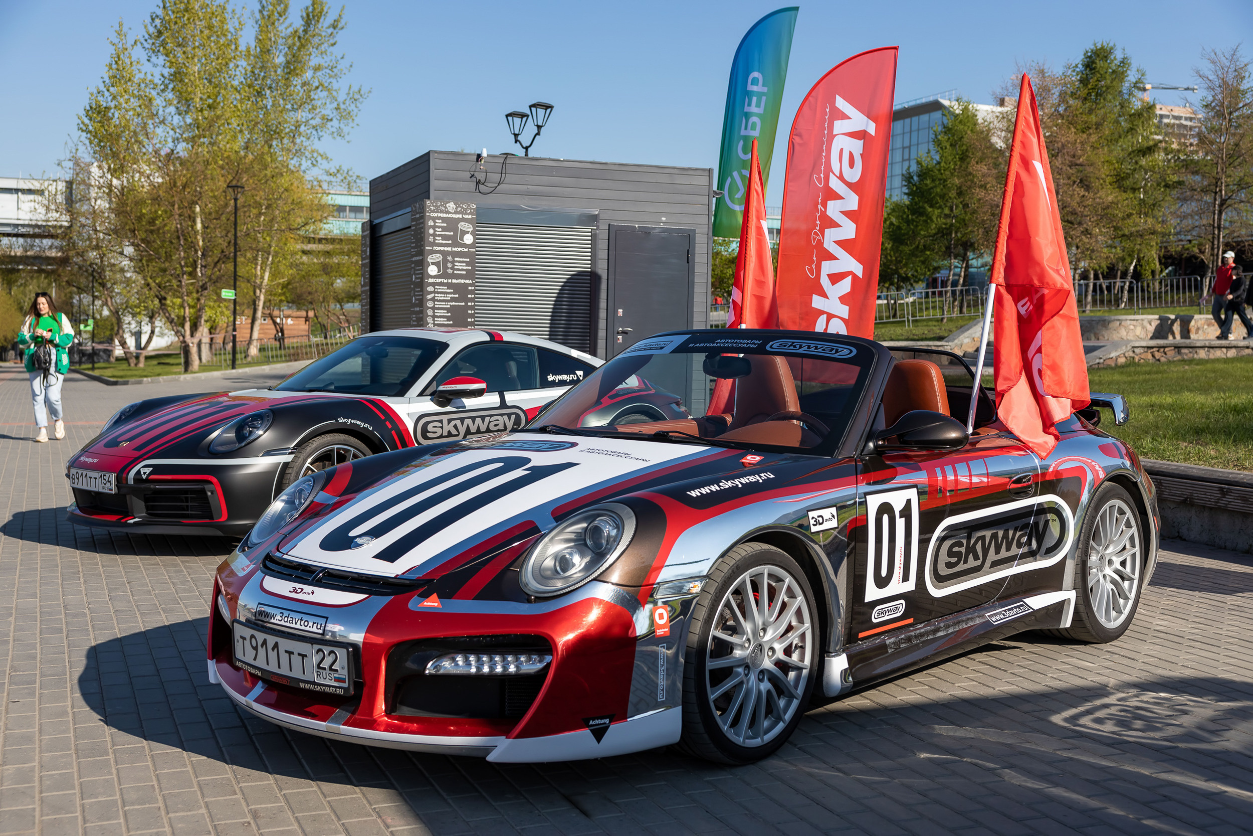 СБЕР. Зелёный марафон. Фотограф Александр Шалагин