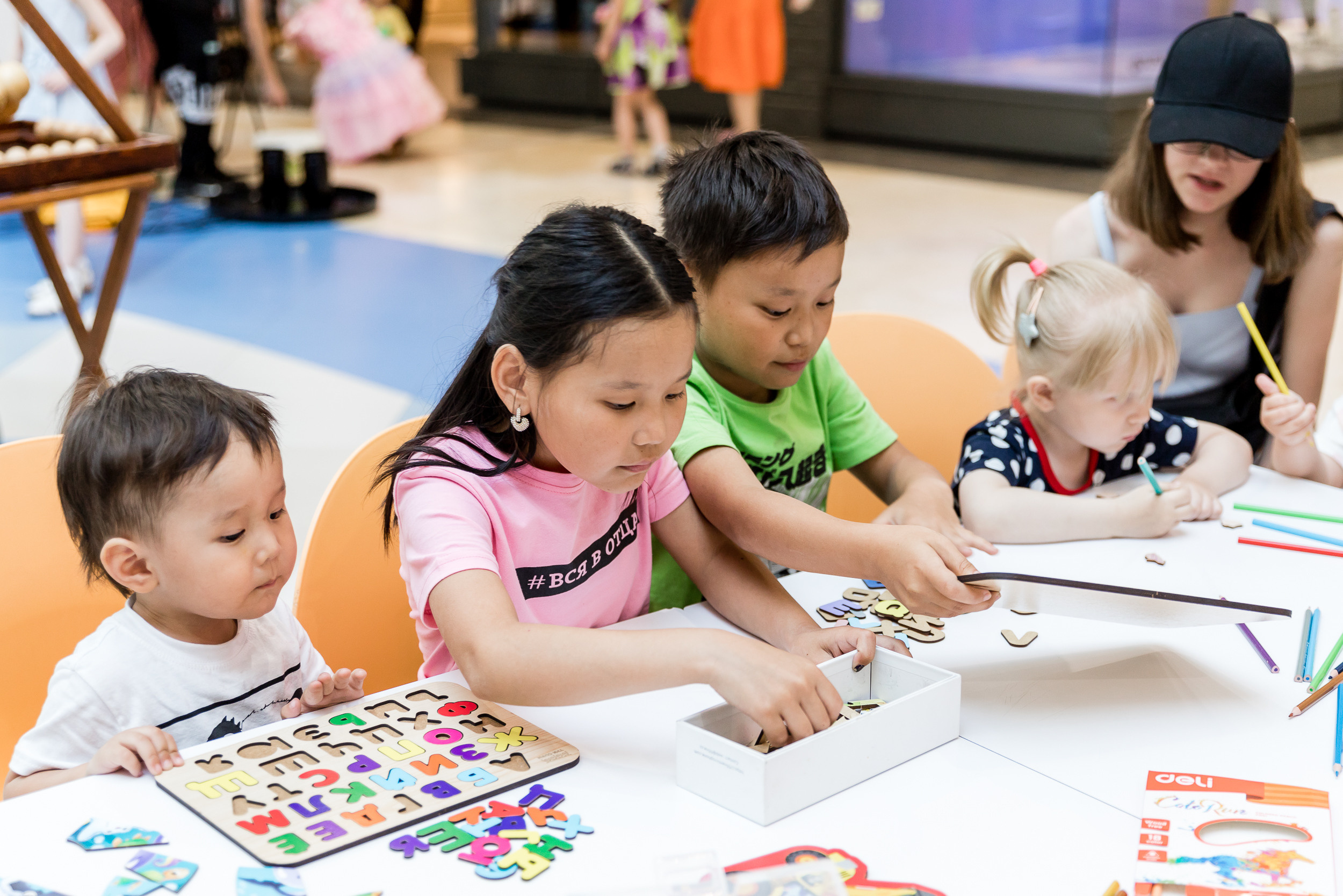 День защиты детей. Аура. Фотограф Александр Шалагин