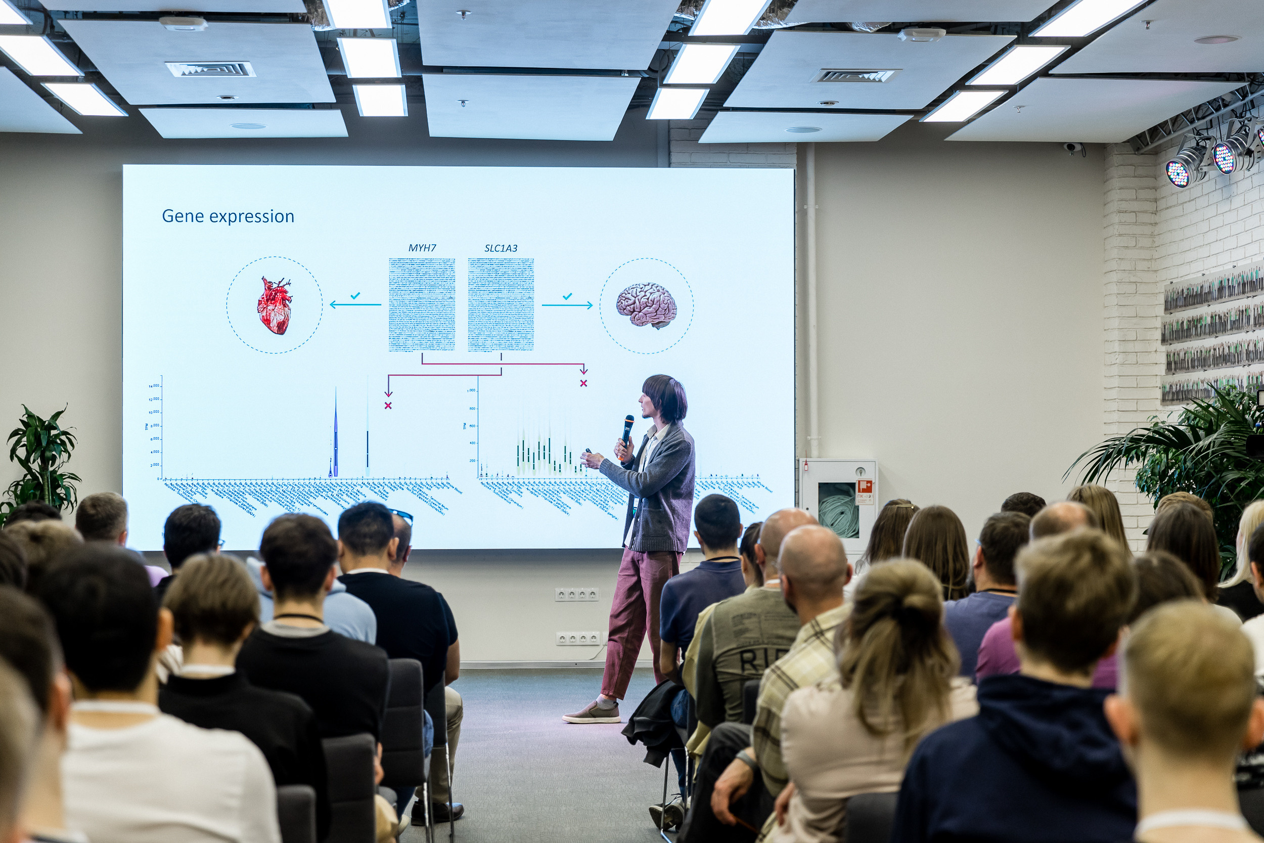 СБЕР. Серия лекций по искусственному интеллекту. Фотограф Александр Шалагин