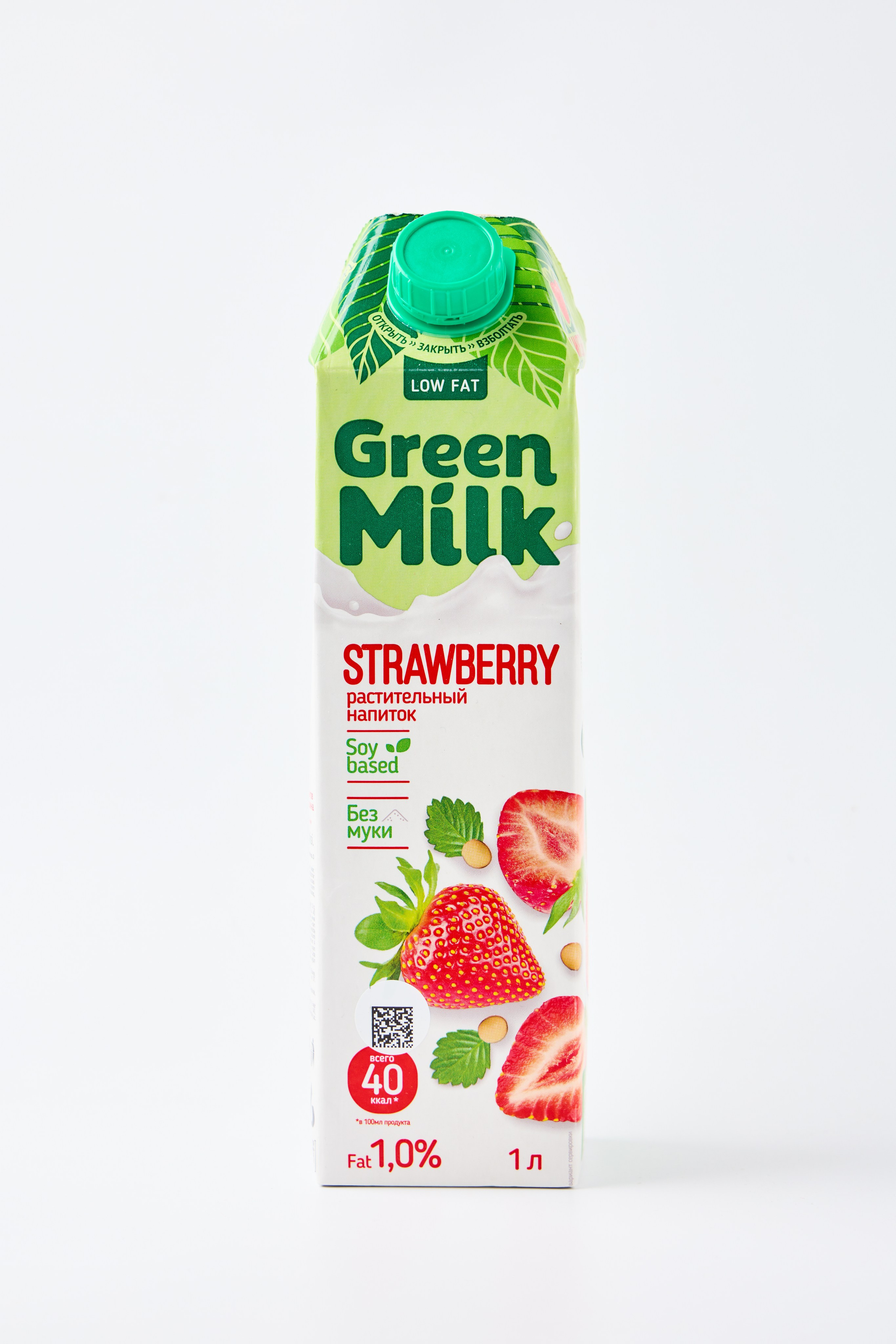 Каталожная съемка продуктов. Фотосъемка для вашего бизнеса в Челябинске