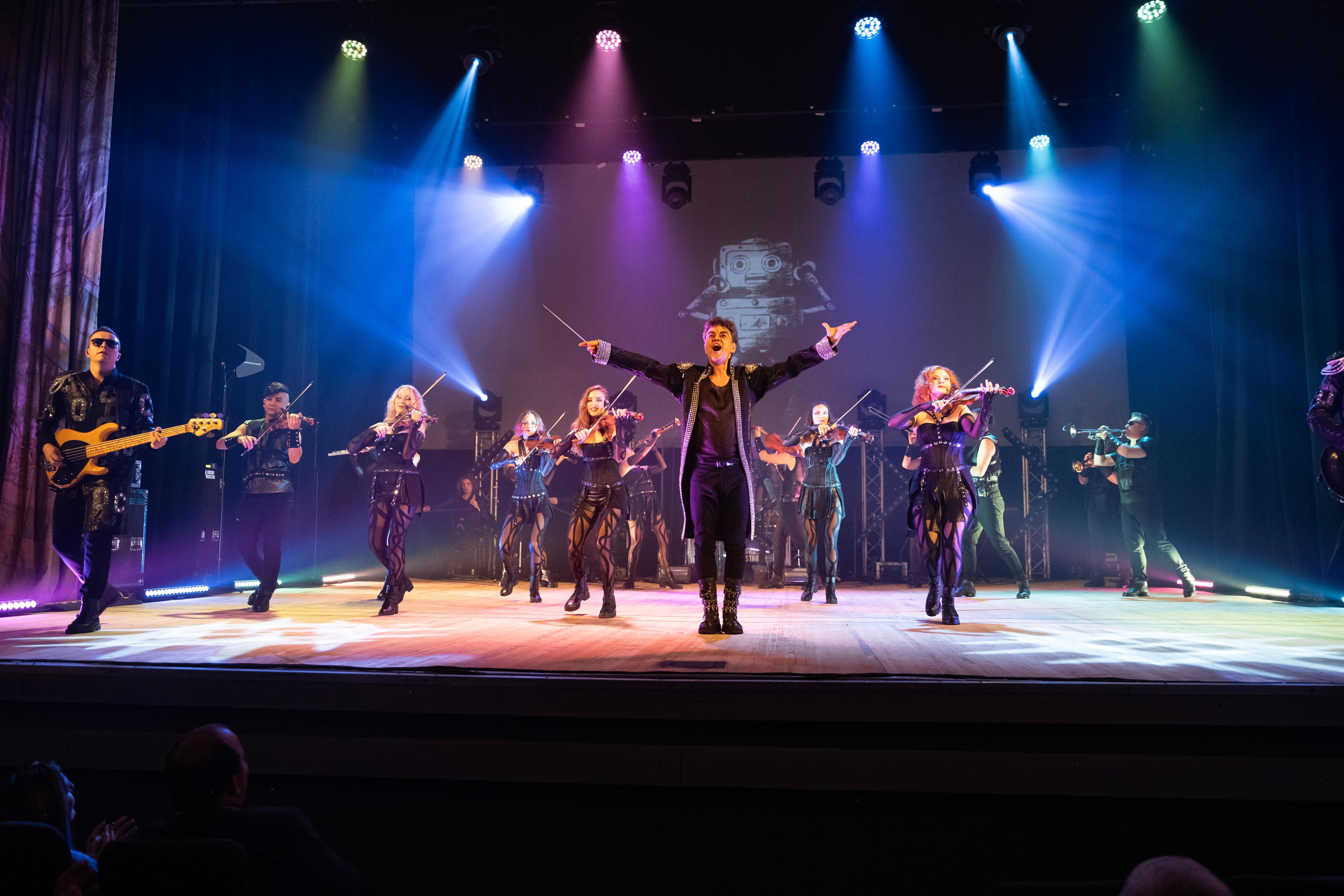 Концерт Concord Orhestra. Главная