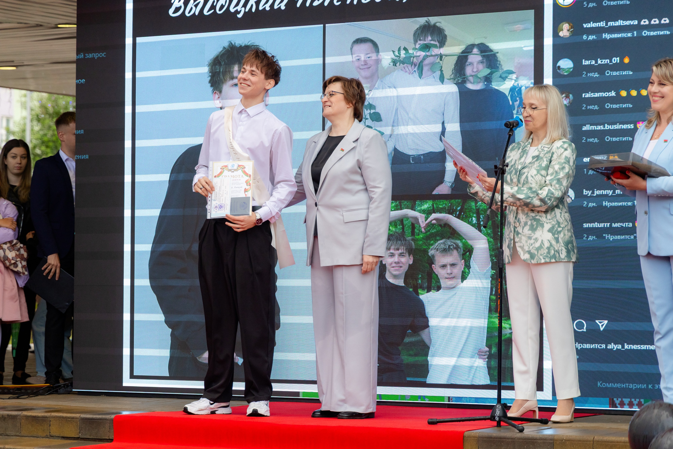 Школьный выпускной 2025 год в Минске, Беларуси. Свадебный фотограф в Минске/Беларуси Сергей Спиридонов