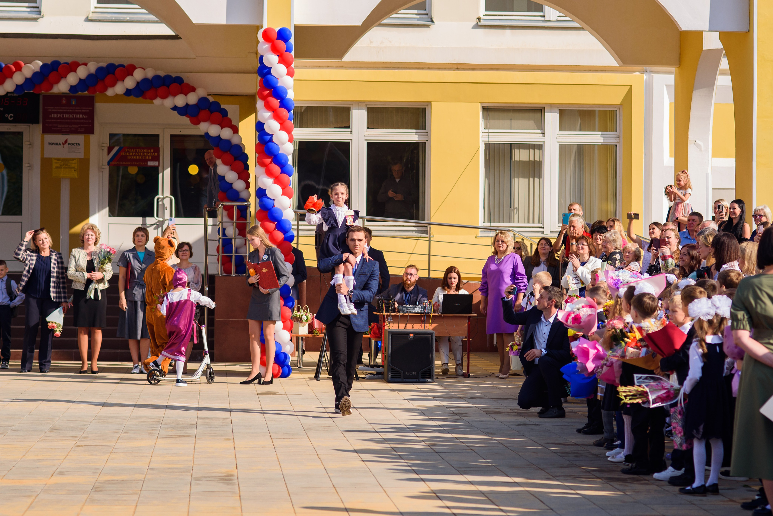 1-е сентября 2023. Фотограф Юлия Попова