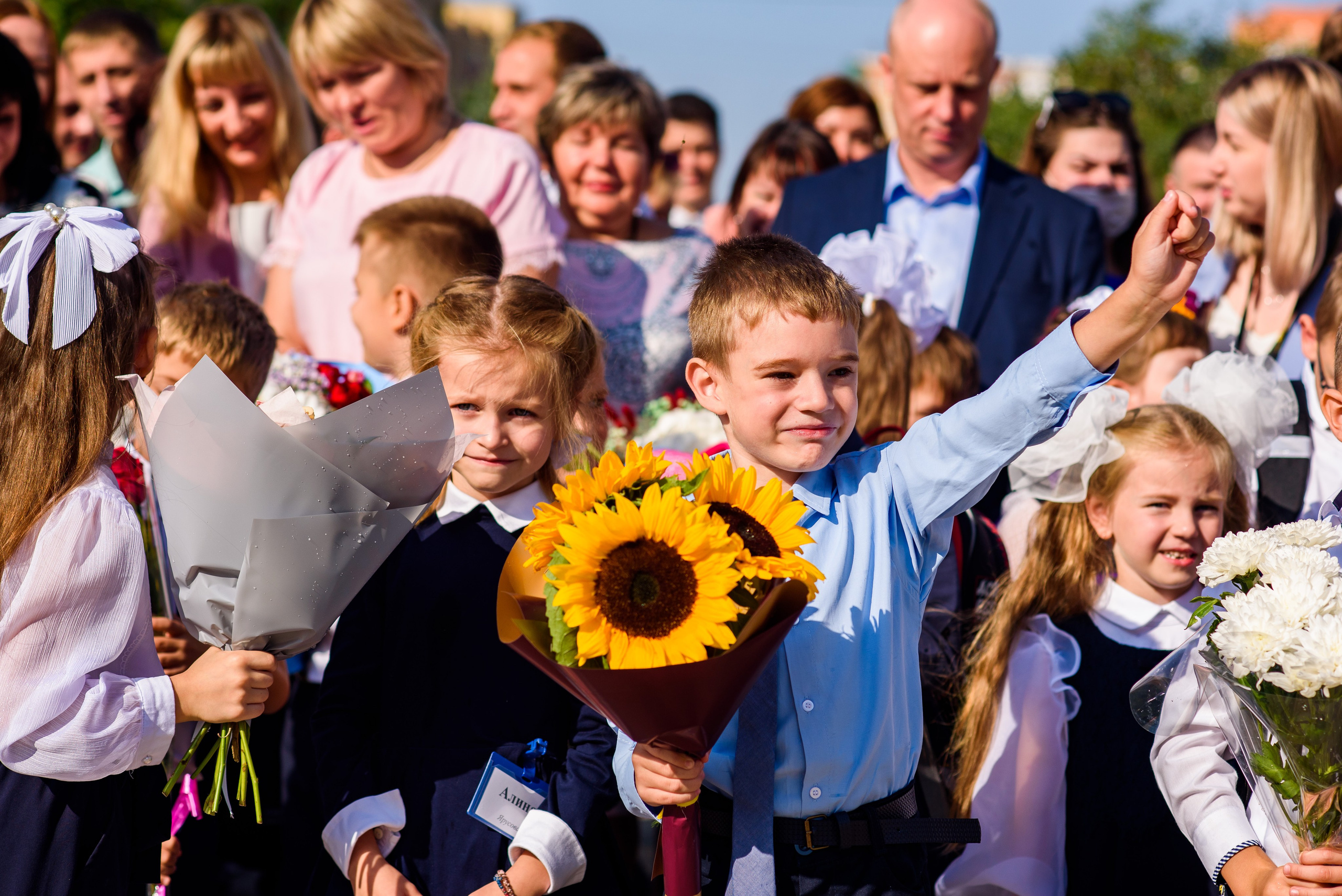 1-е сентября 2023. Фотограф Юлия Попова