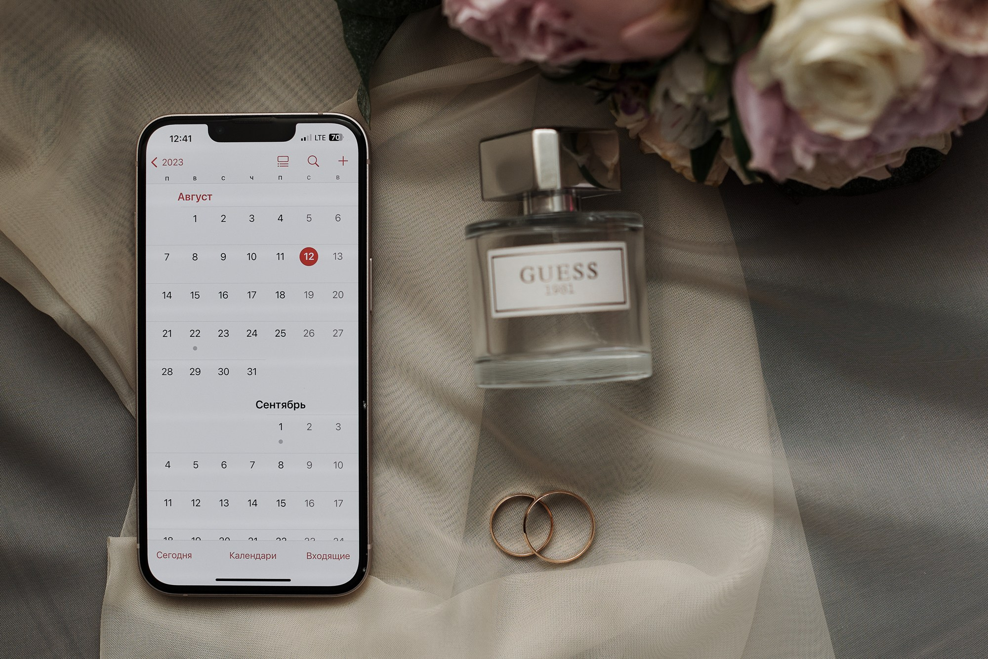 Денис и Екатерина. Свадебный фотограф в Барнауле Дмитрий Медведев
