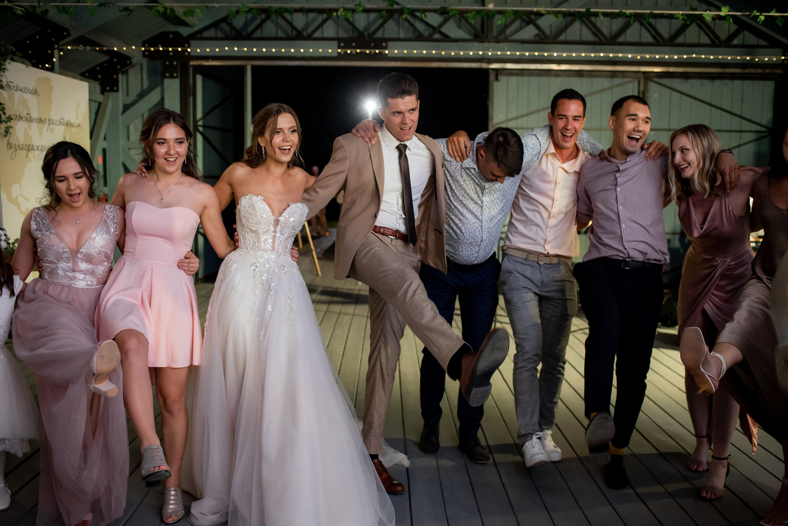 Виталий и Дарья. Свадебный фотограф в Казани