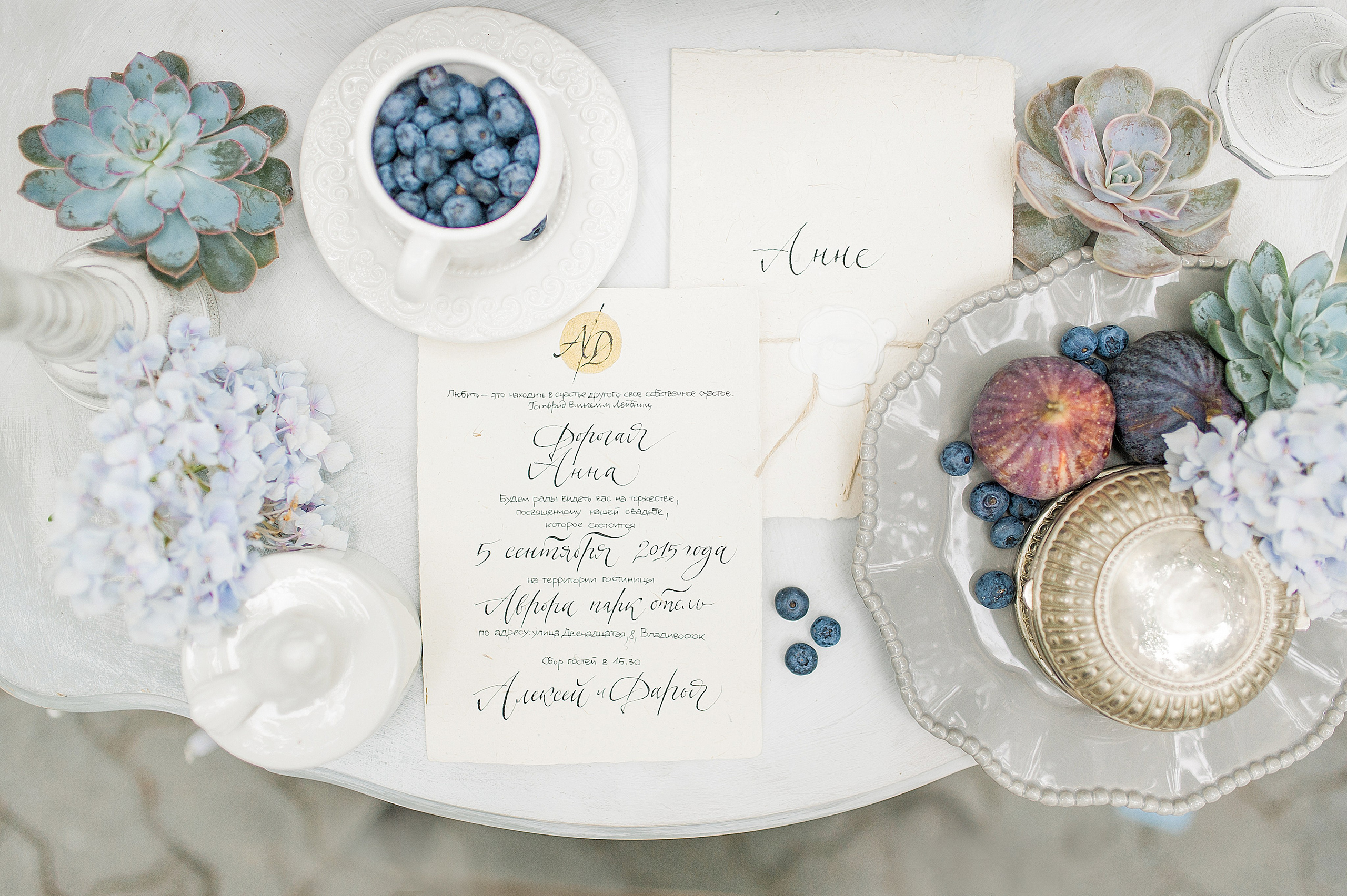 Алексей и Дарья 2020. Ксения Почтарь. Декоратор и флорист, город Владивосток