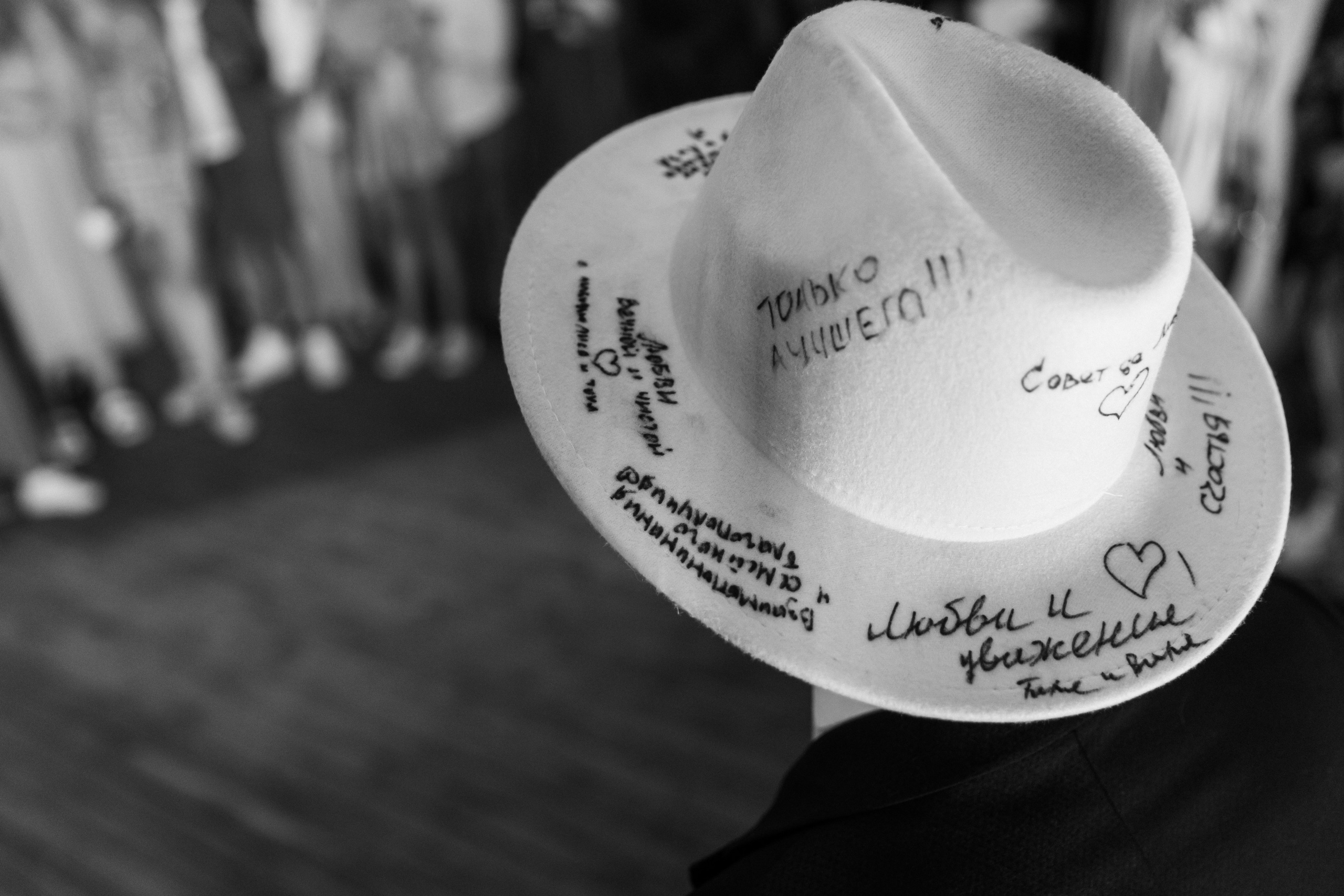 Максим и Екатерина. Фотограф в Красноярске