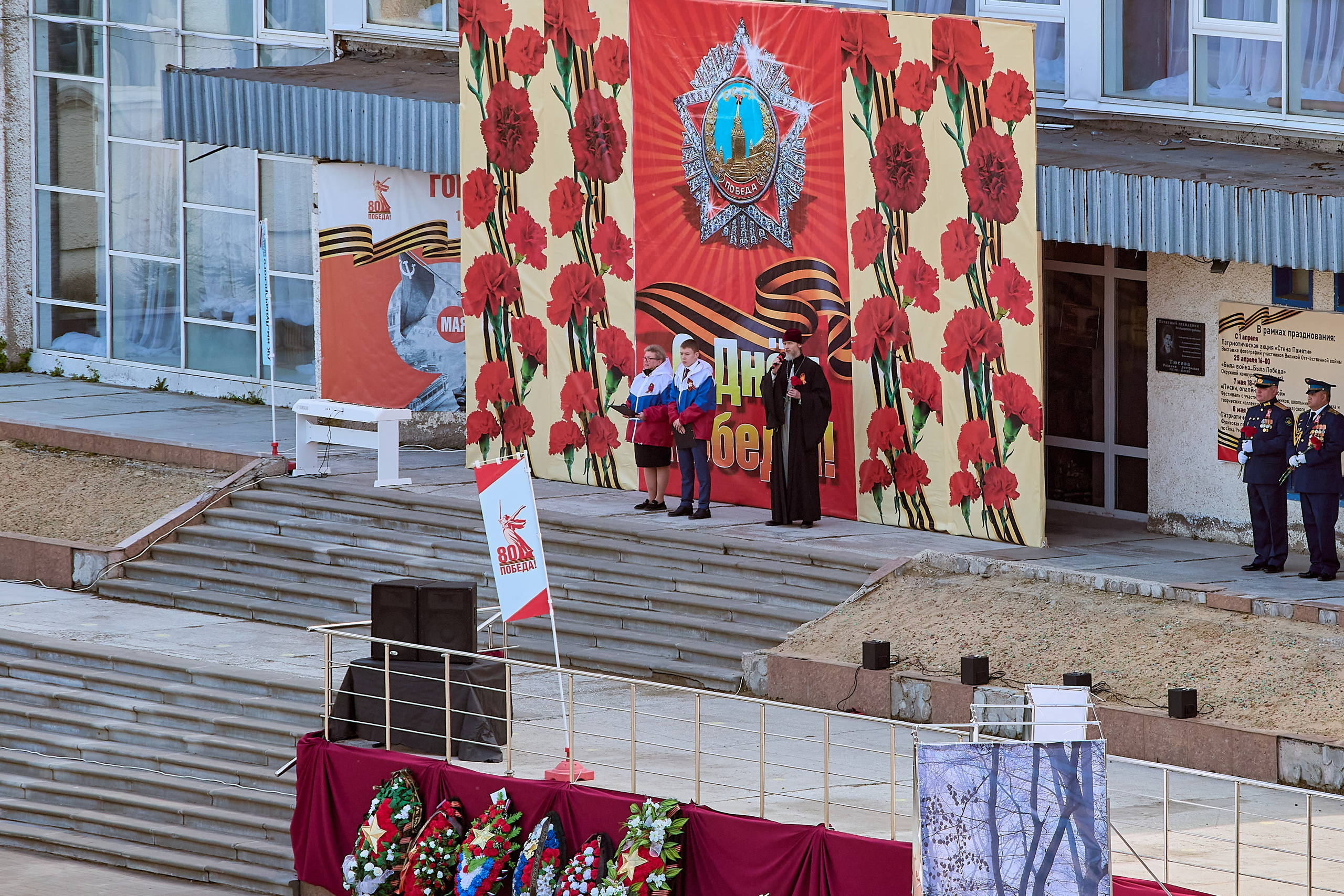 Фотографии ПОБЕДА 80 п. Решетиха