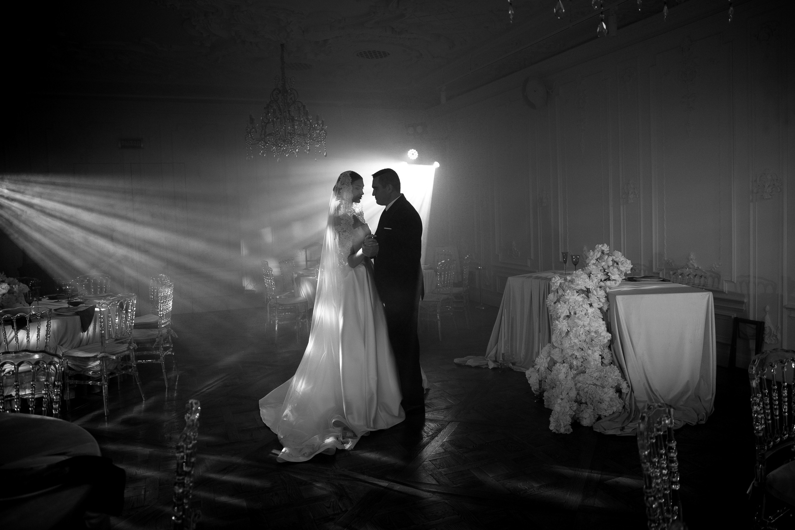 Евгений и Мария. Свадебный и семейный фотограф Краснодар, Ростов, Сочи Ульяна Федорченк