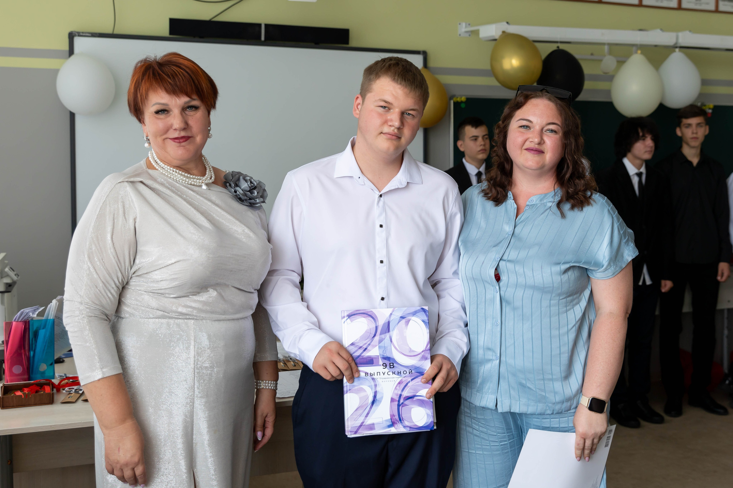Гимназия 9В 2026. Свадебный семейный фотограф Костырина Светлана