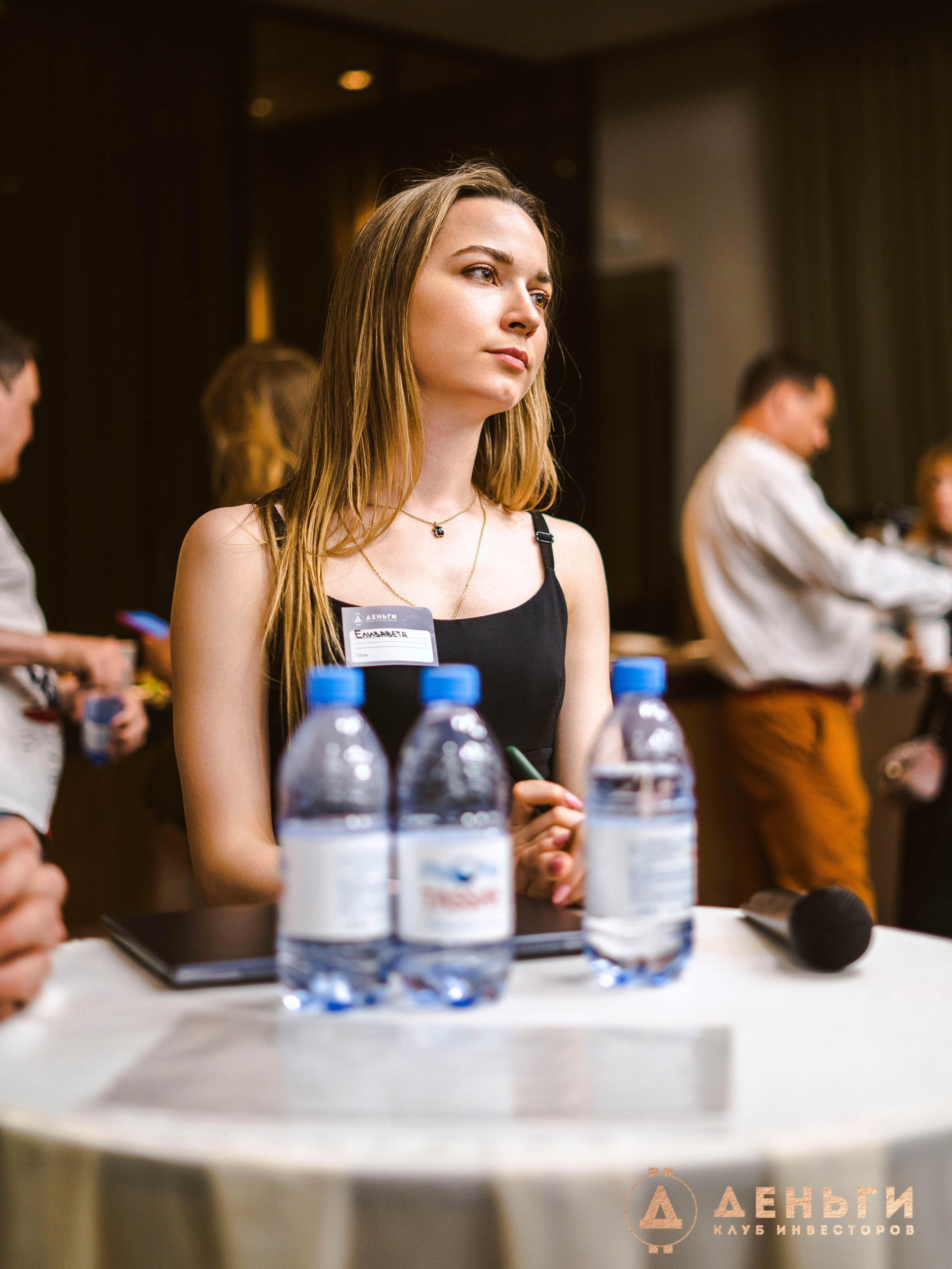 Инвестиционный клуб ''Деньги». Свадебный фотограф