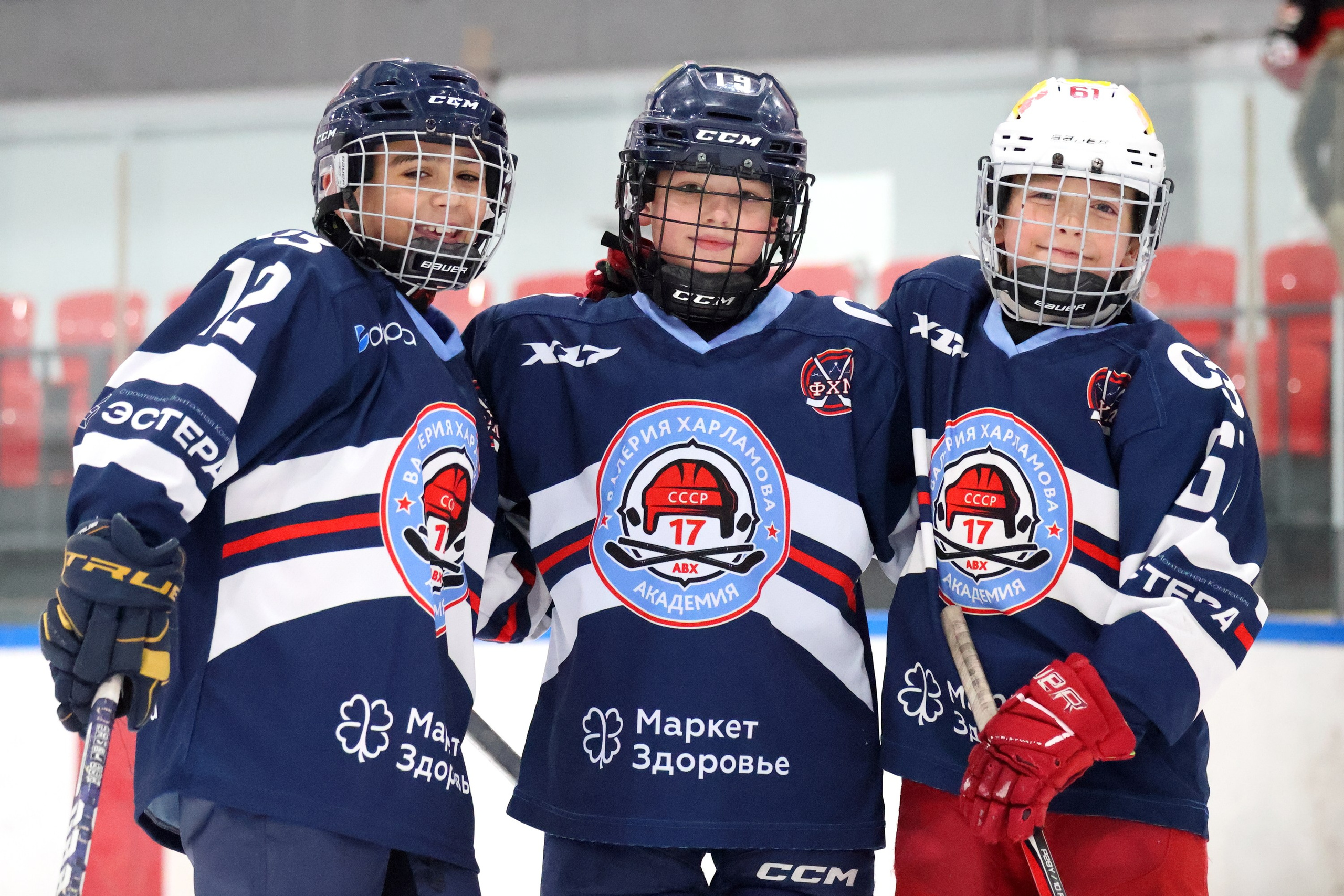 Академия хоккея им. В. Б. Харламова. Спортивный и репортажный фотограф Ермакова Светлана