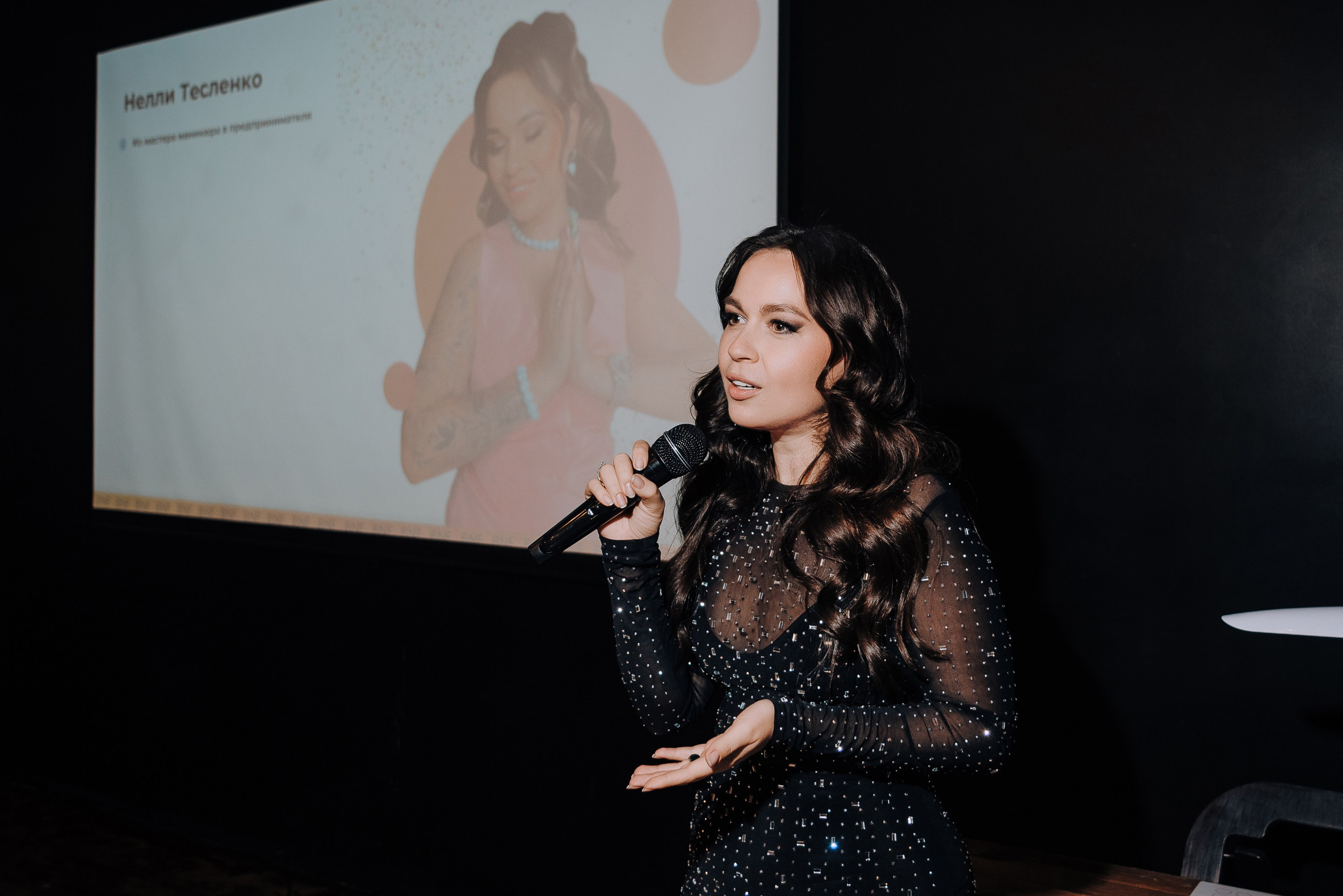 MONAMI DAY. Репортажный фотограф Зуев Роман г. Челябинск