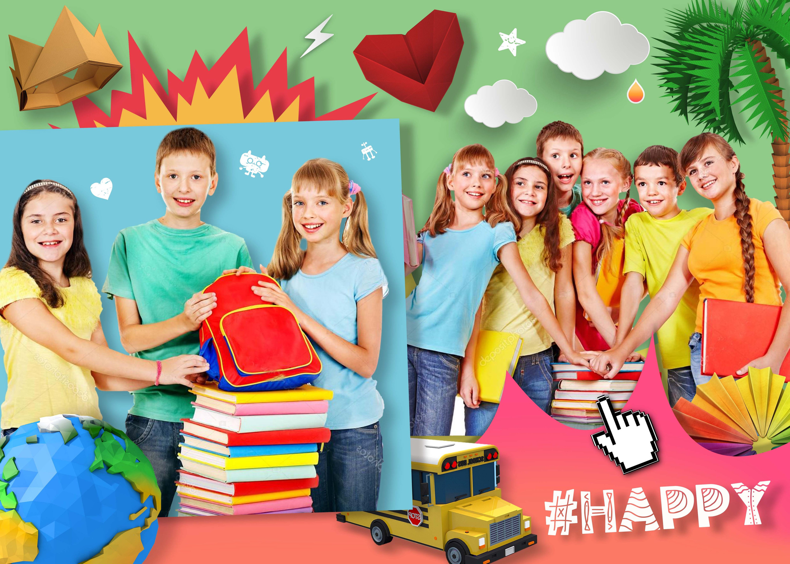 Яркий 4-й. Главная