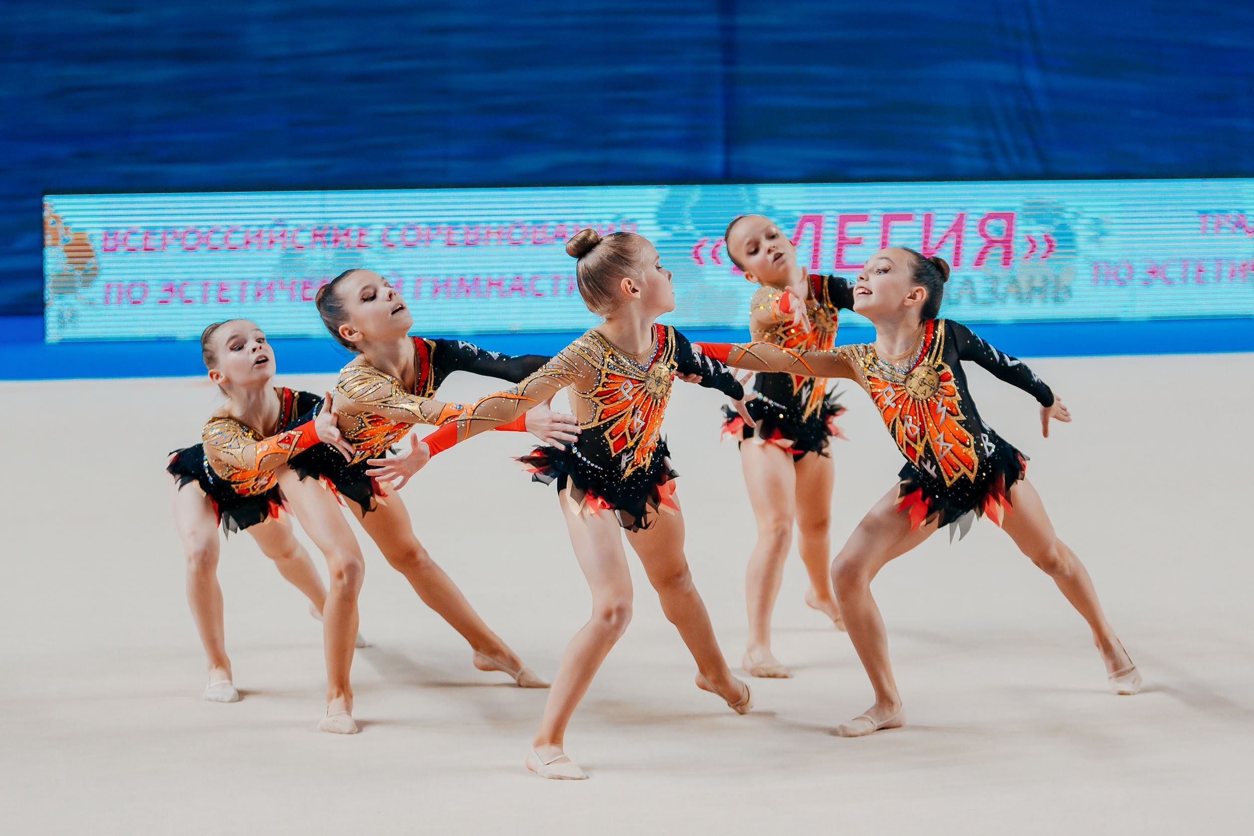 Престиж Кураж Ярославль