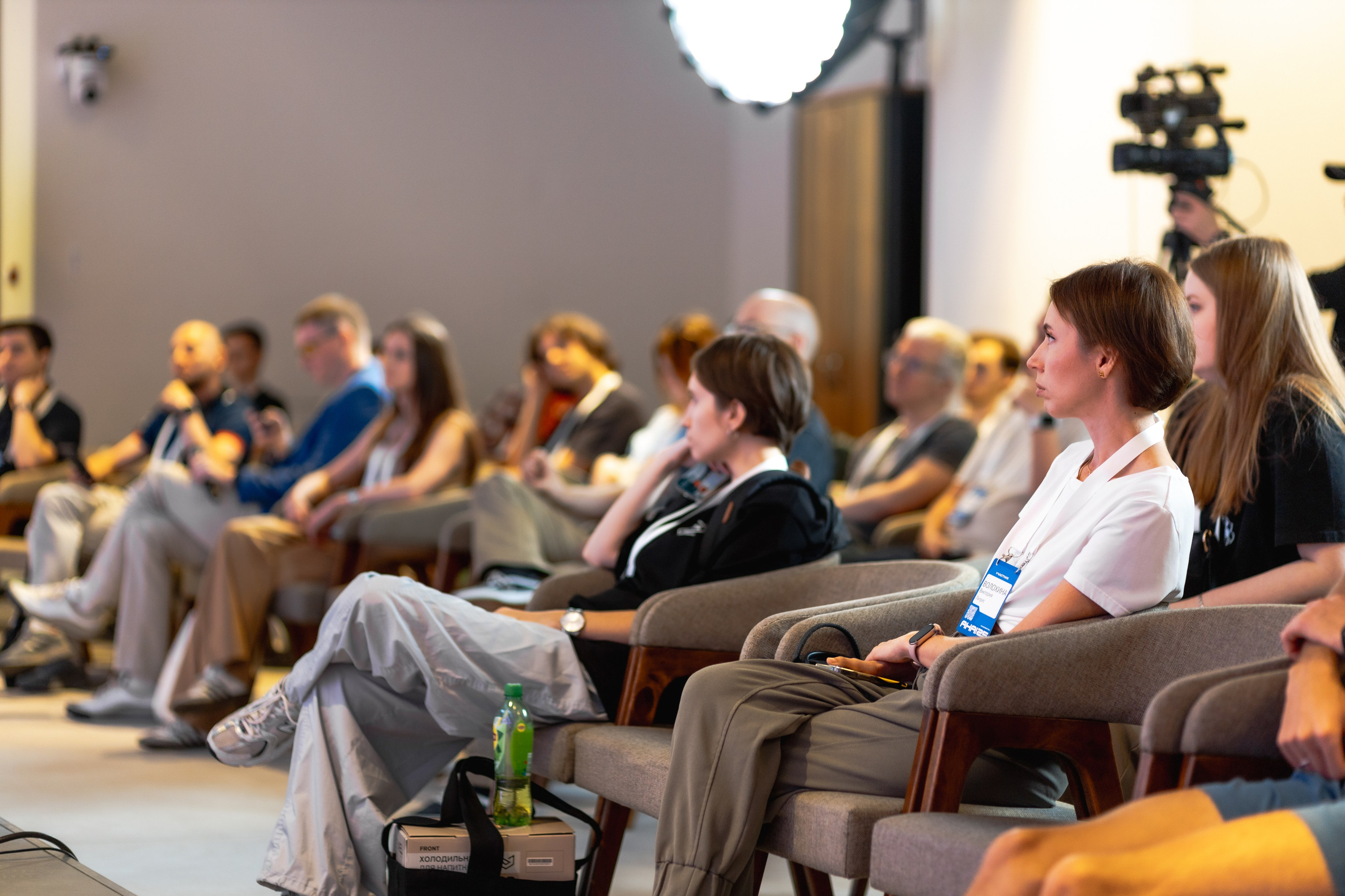 Конференция AHA'25. Фотограф Екатерина Советкина Самара