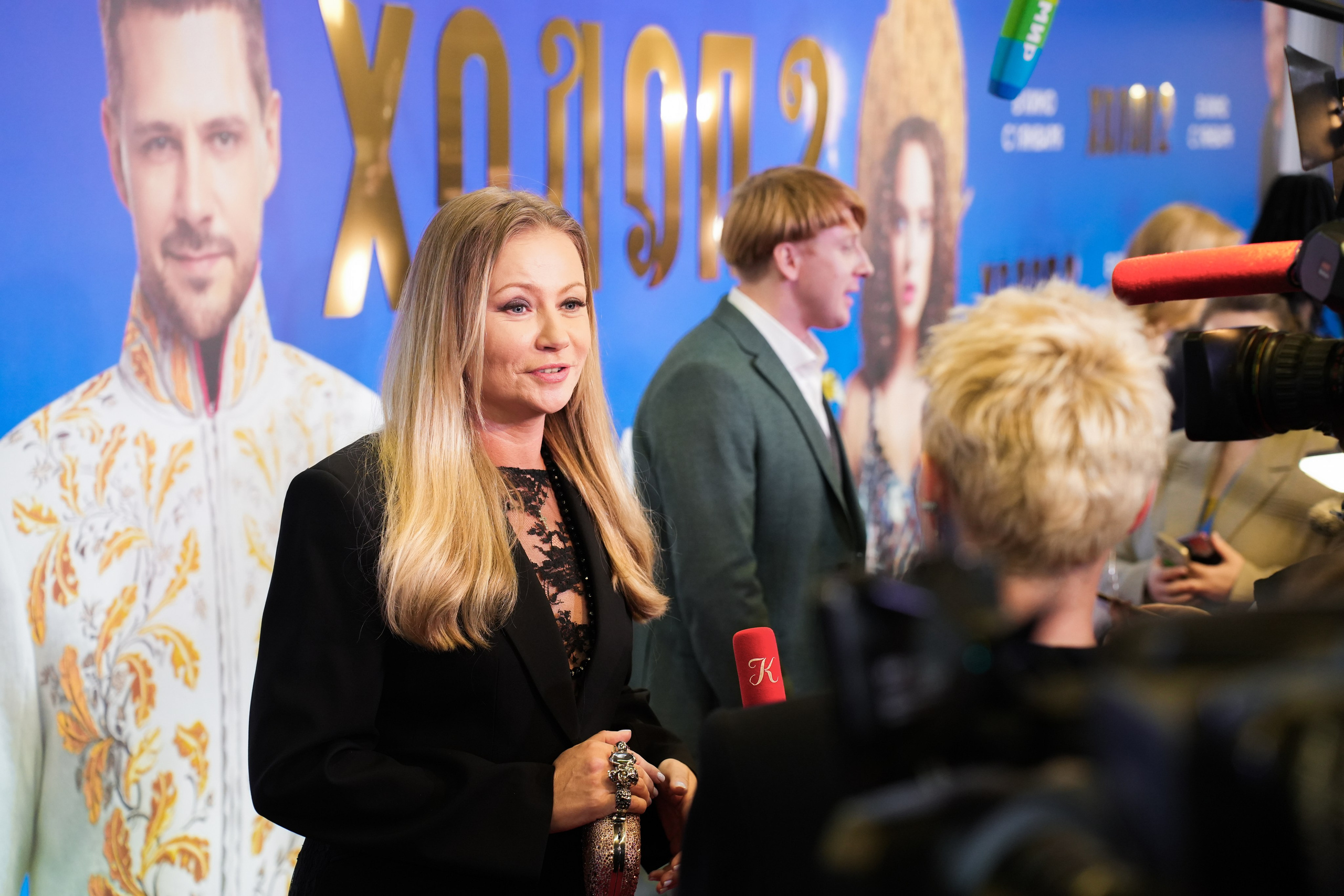 ХОЛОП 2. Фотограф Екатерина Юрьева | Тула, Москва, Новомосковск