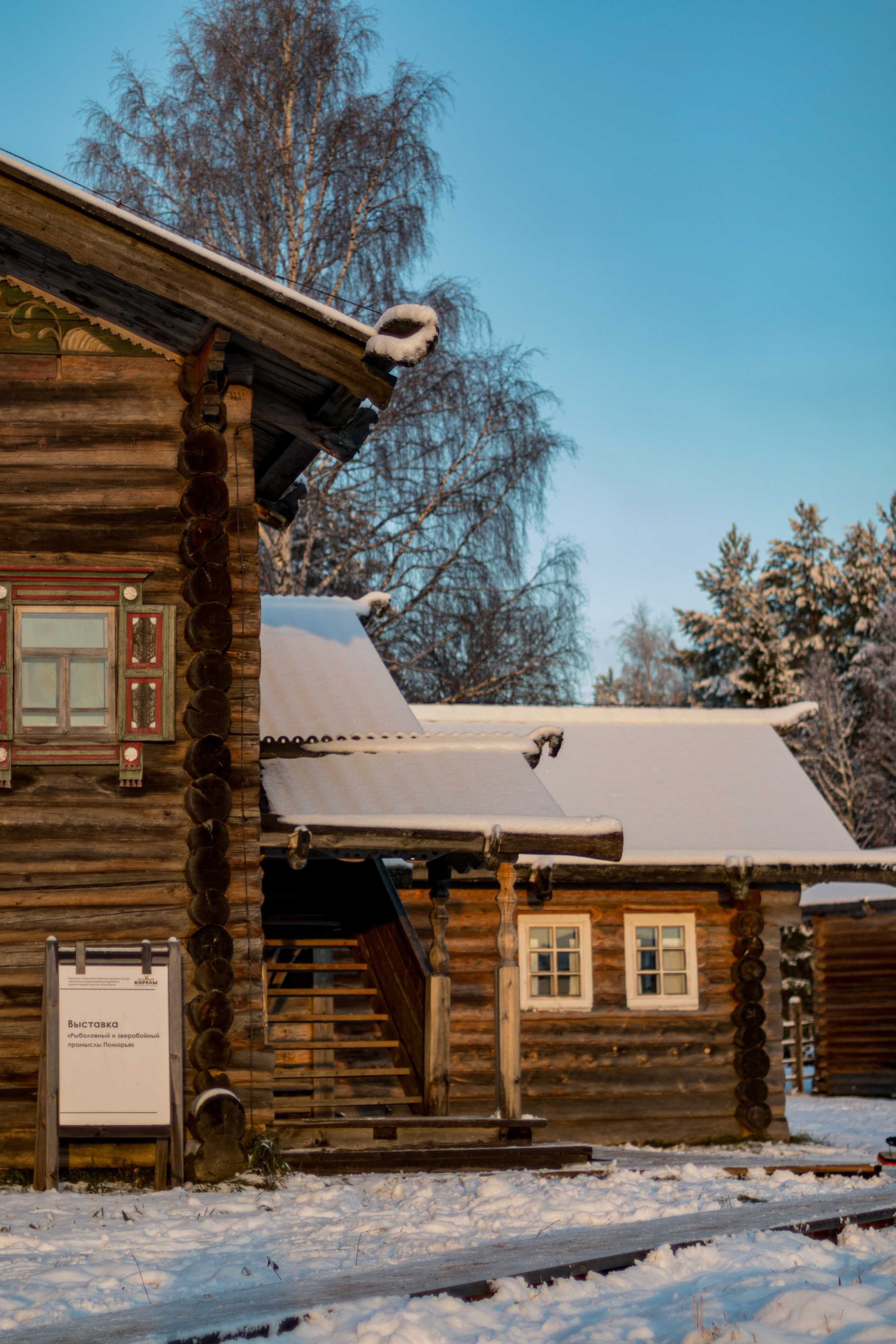 Русский Север, Малые карелы. Фотограф в Сочи