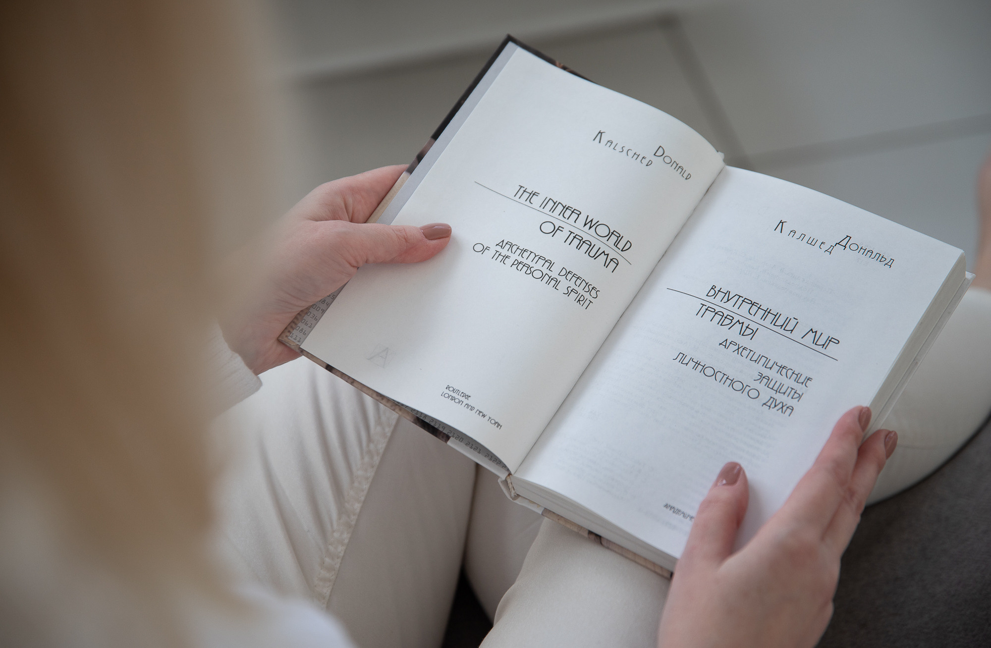 Контент для психолога. Фотограф Королев Мытищи Москва