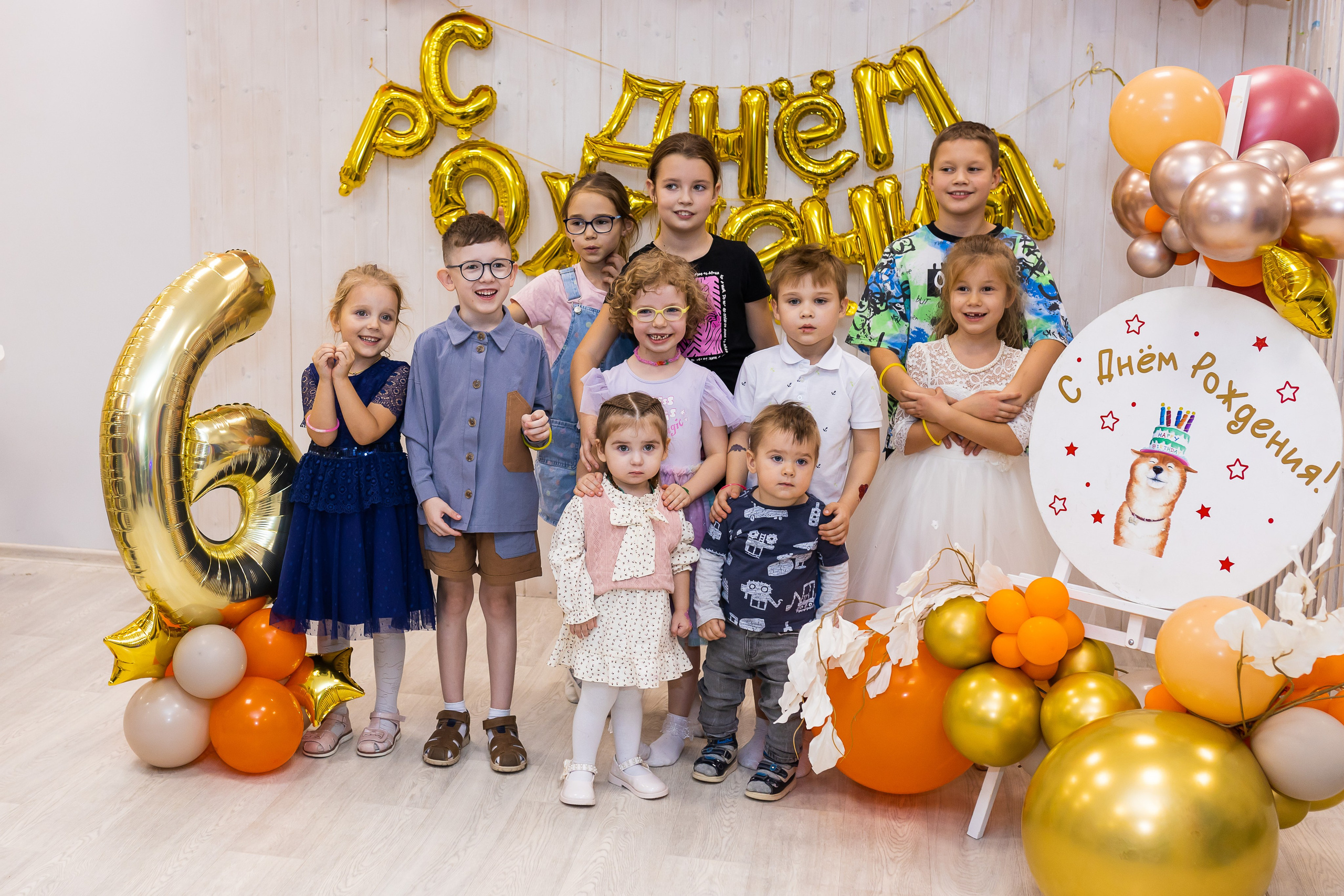 Неоновое День рождения. Семейный и детский фотограф в городе Подолск МО Крылова Ирина