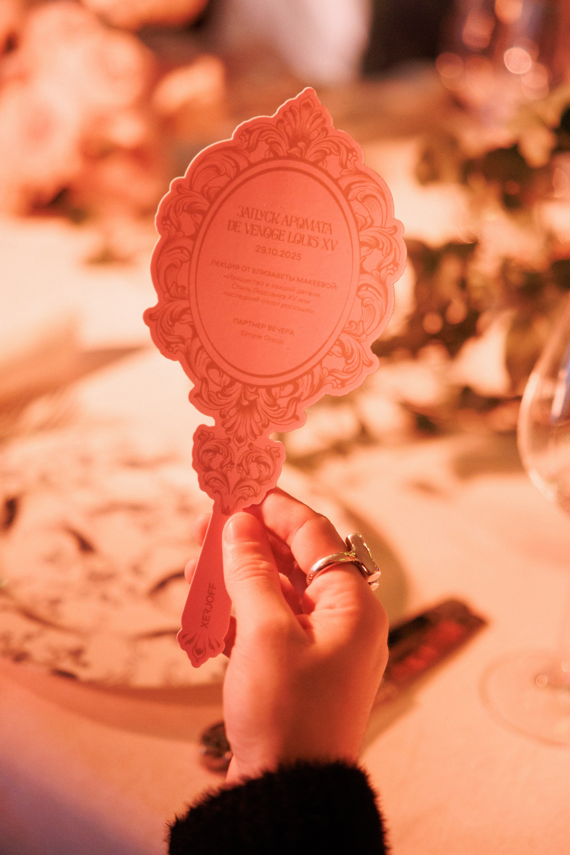 Photo. Профессиональный фотограф Егоров Кирилл