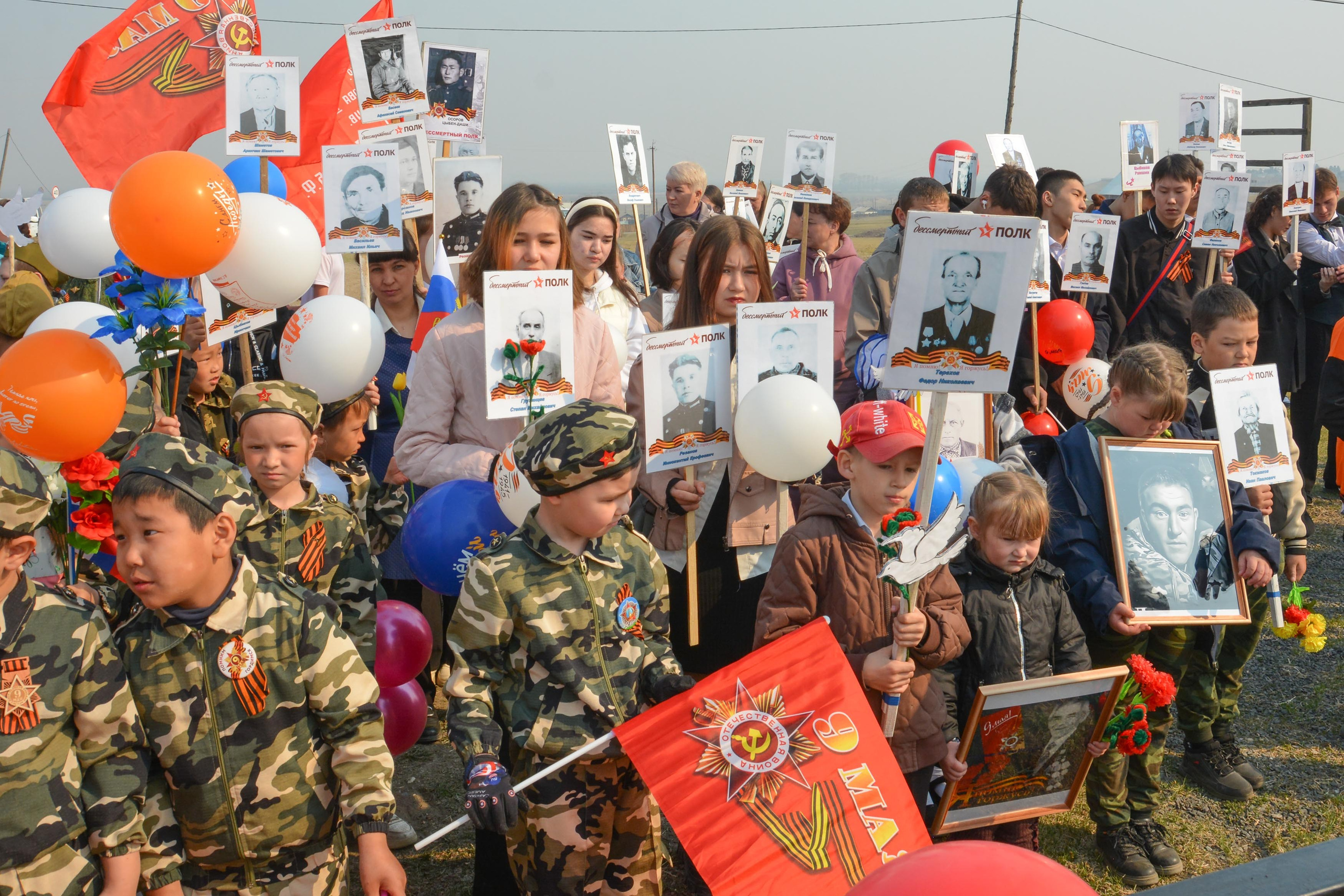 9 мая. Фотограф широкого профиля Чита-Цасучей