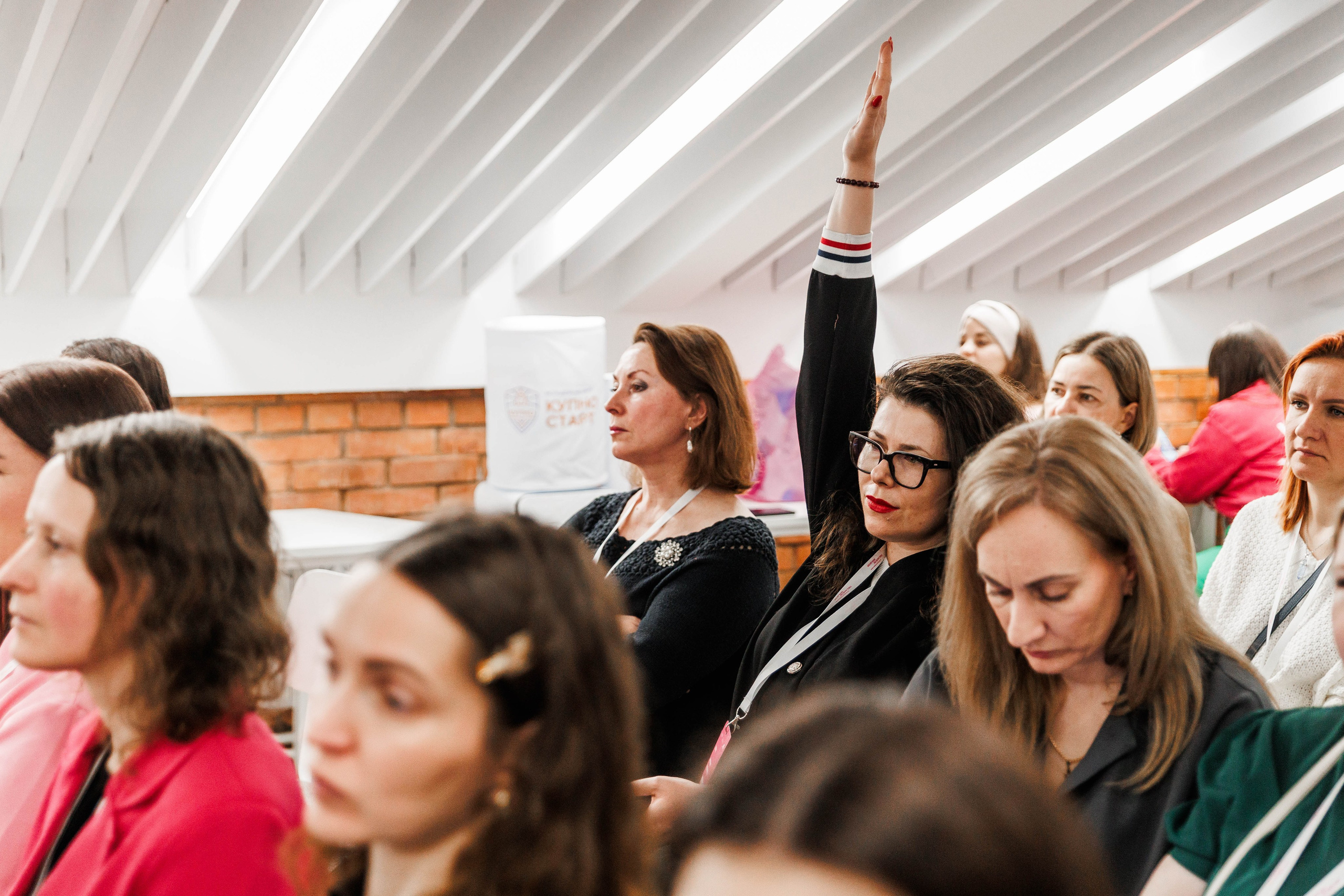 ЖЕНСКОЕ ЛИДЕРСТВО. Фотограф Нижний Новгород Игнатьева Виктория