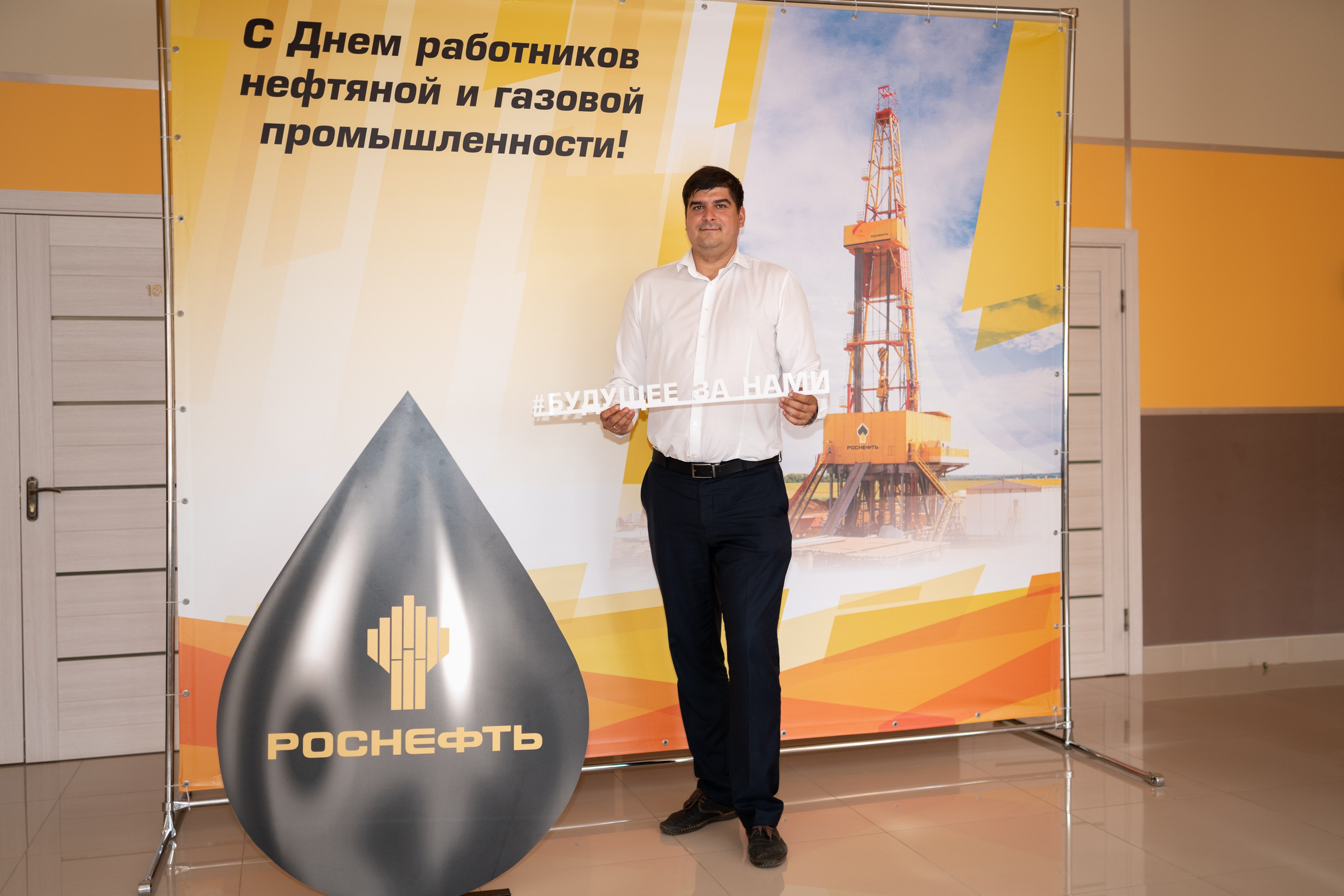 День нефтяника п. Светлодольск. Фотограф в Самаре Иван Булатов