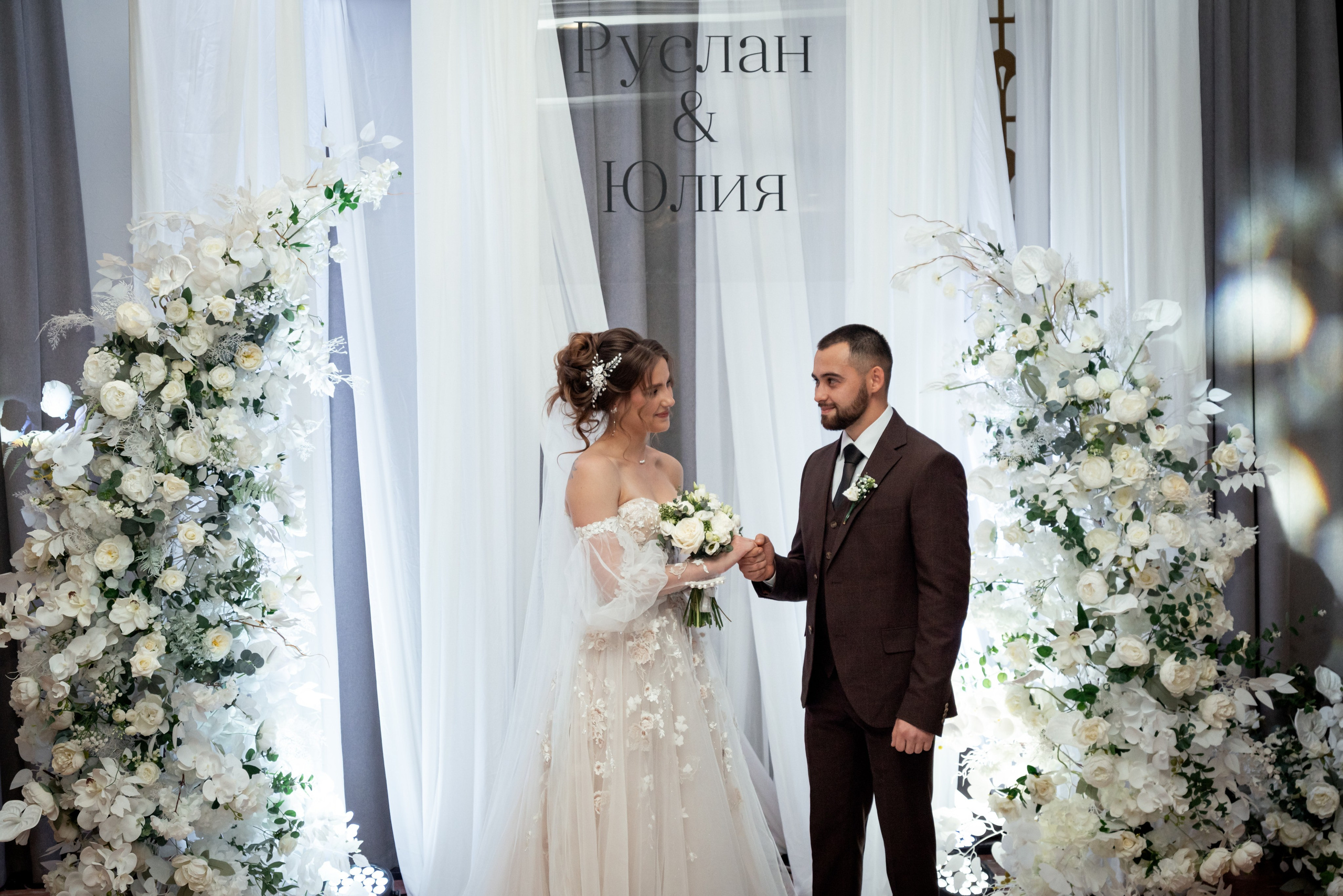 Wedding november vibe. Свадебный и семейный фотограф в Ижевске Романова Ольга