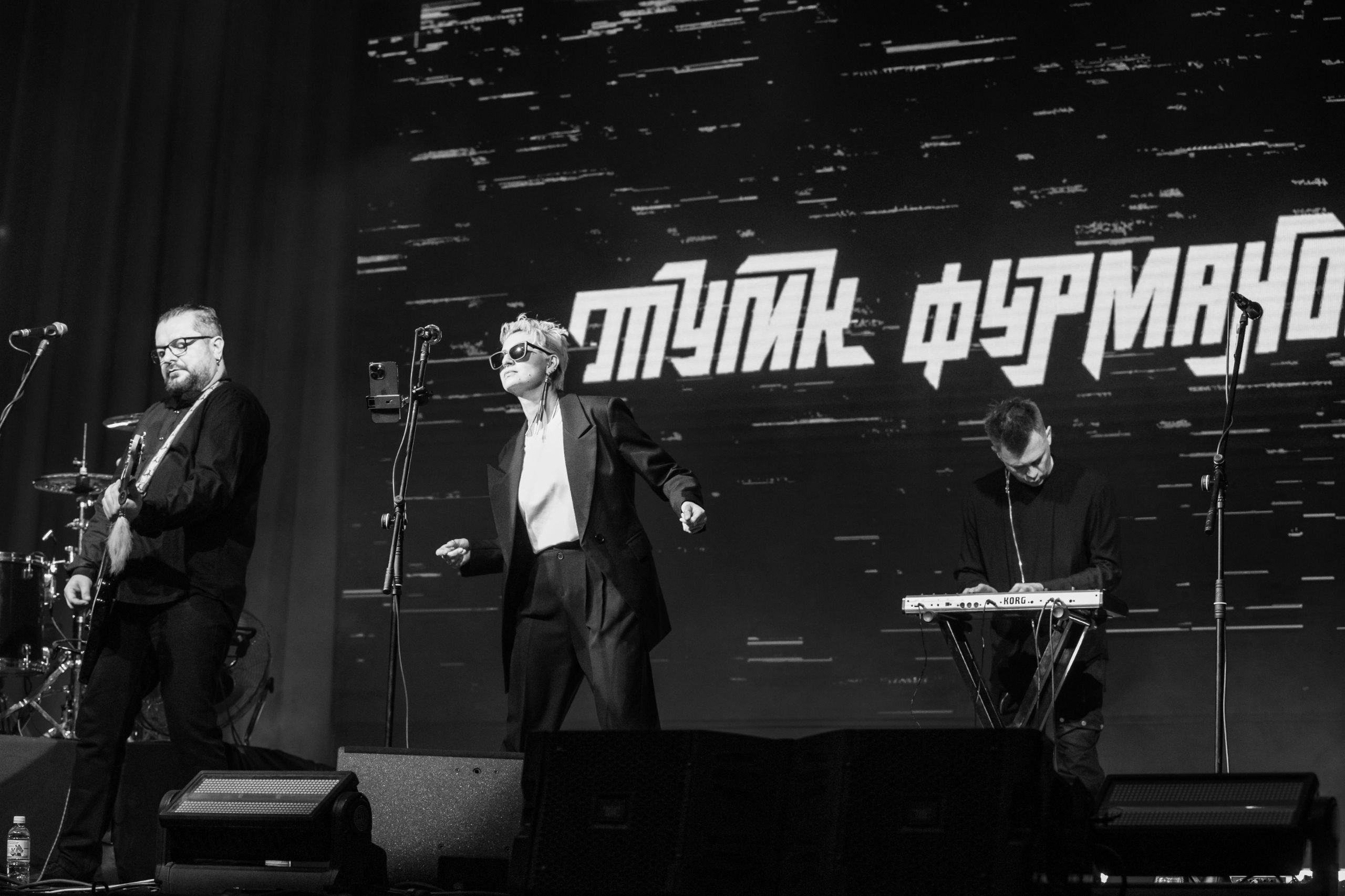 Тупик Фурманова| Алматы | 30.11.2025. Tori_Photo