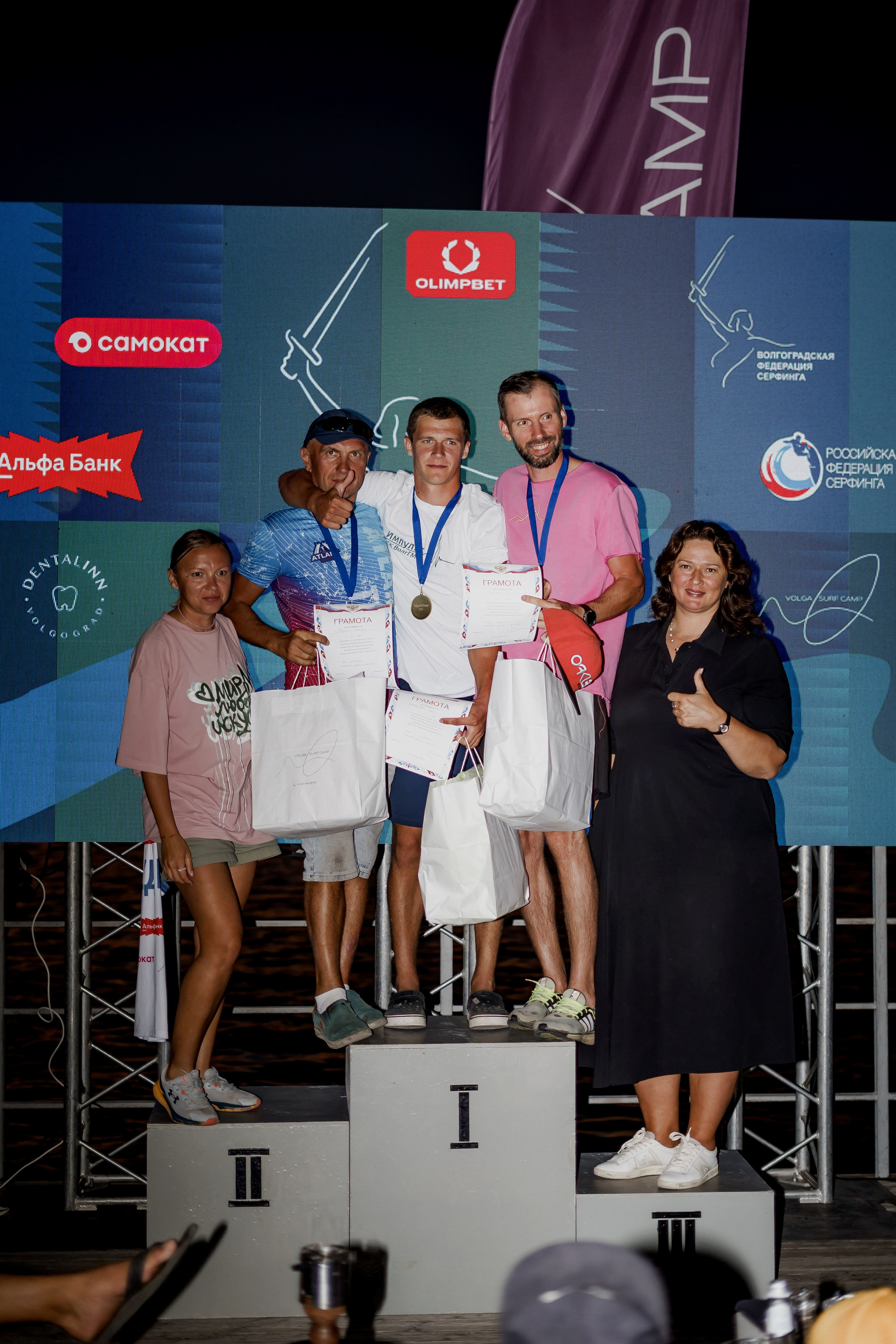 Surf. Фотограф Валерия Крахмалева