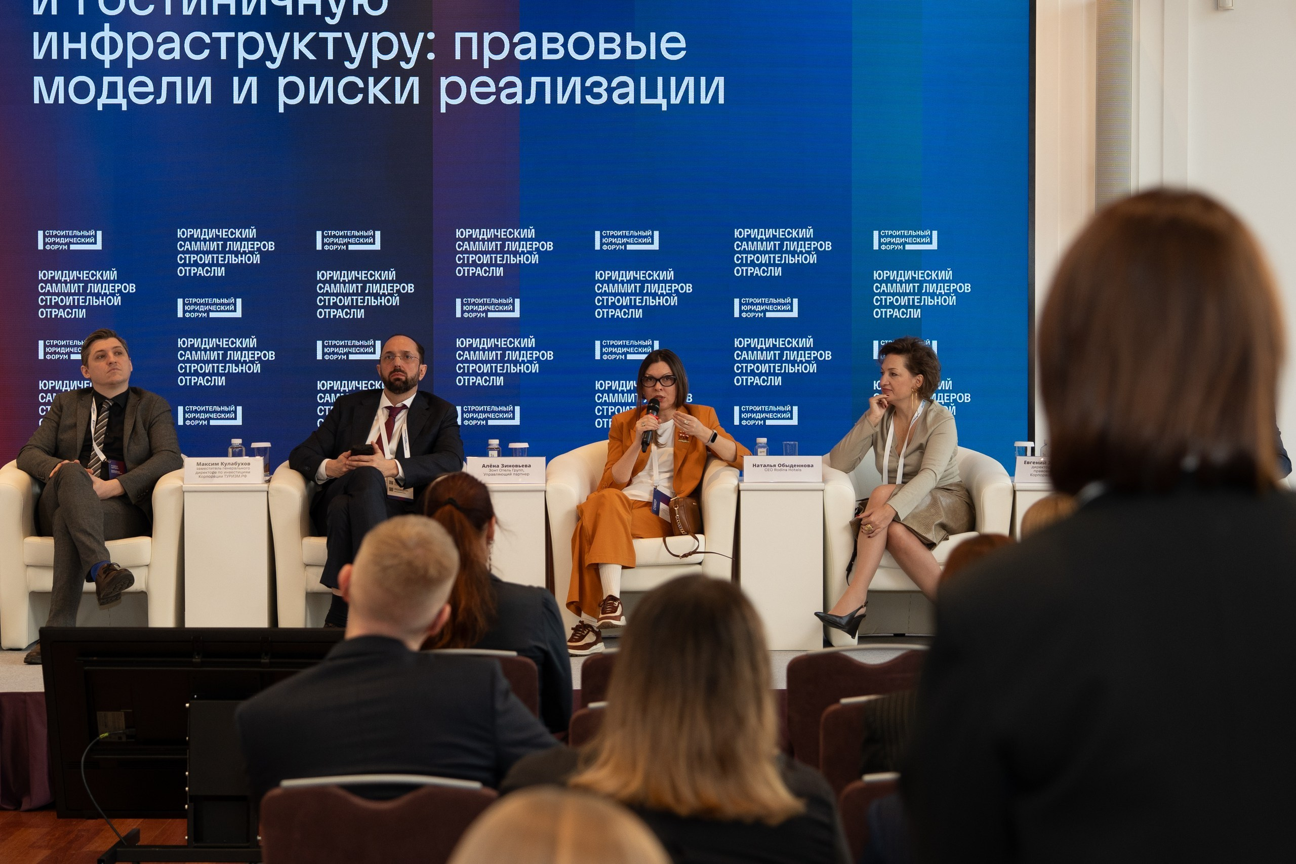 Репортажная бизнес съемка. Пенкин Александр