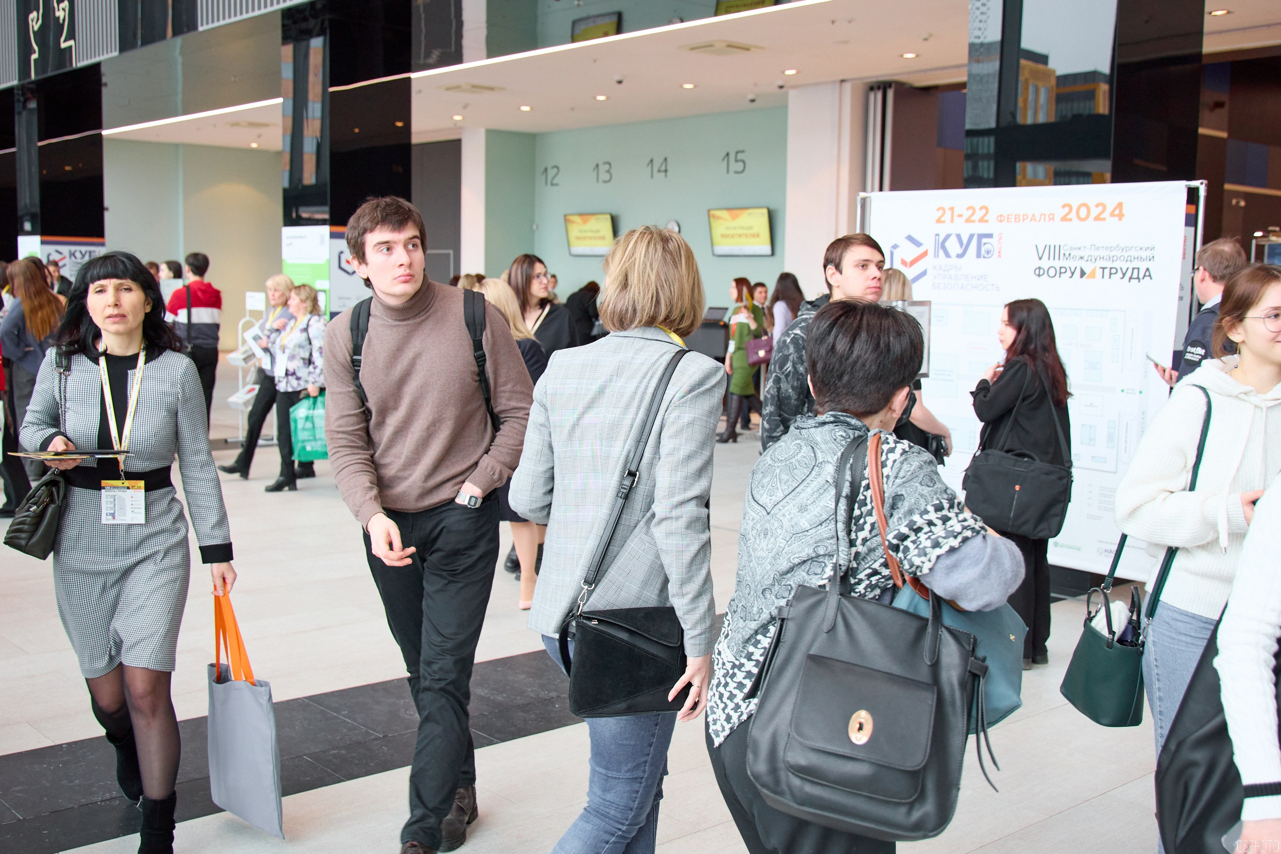 Выставка КУБ Экспо. Форум труда | Экспофорум. OSPhoto
