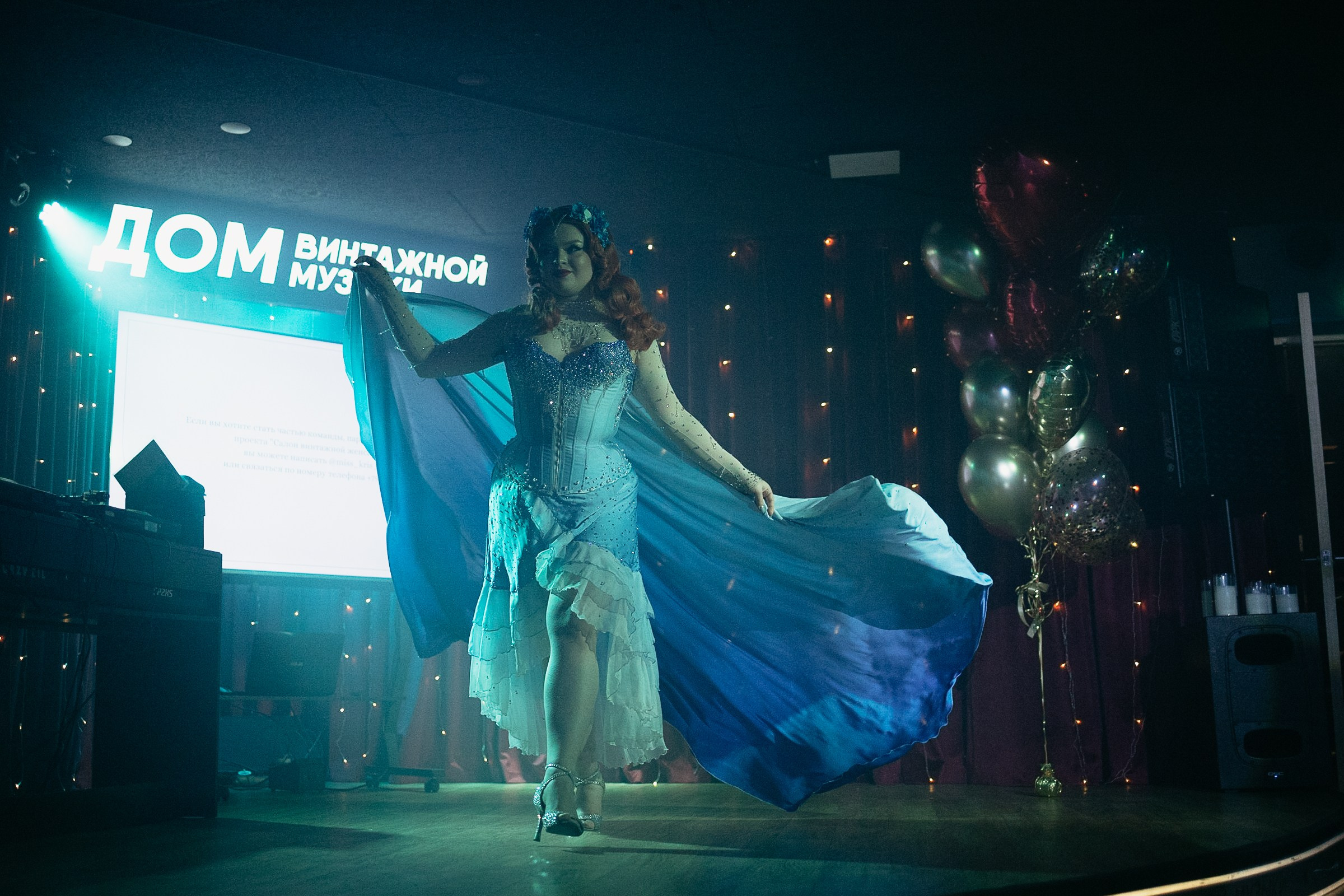 Открытие Салона винтажной женской моды. Фотограф в Москве