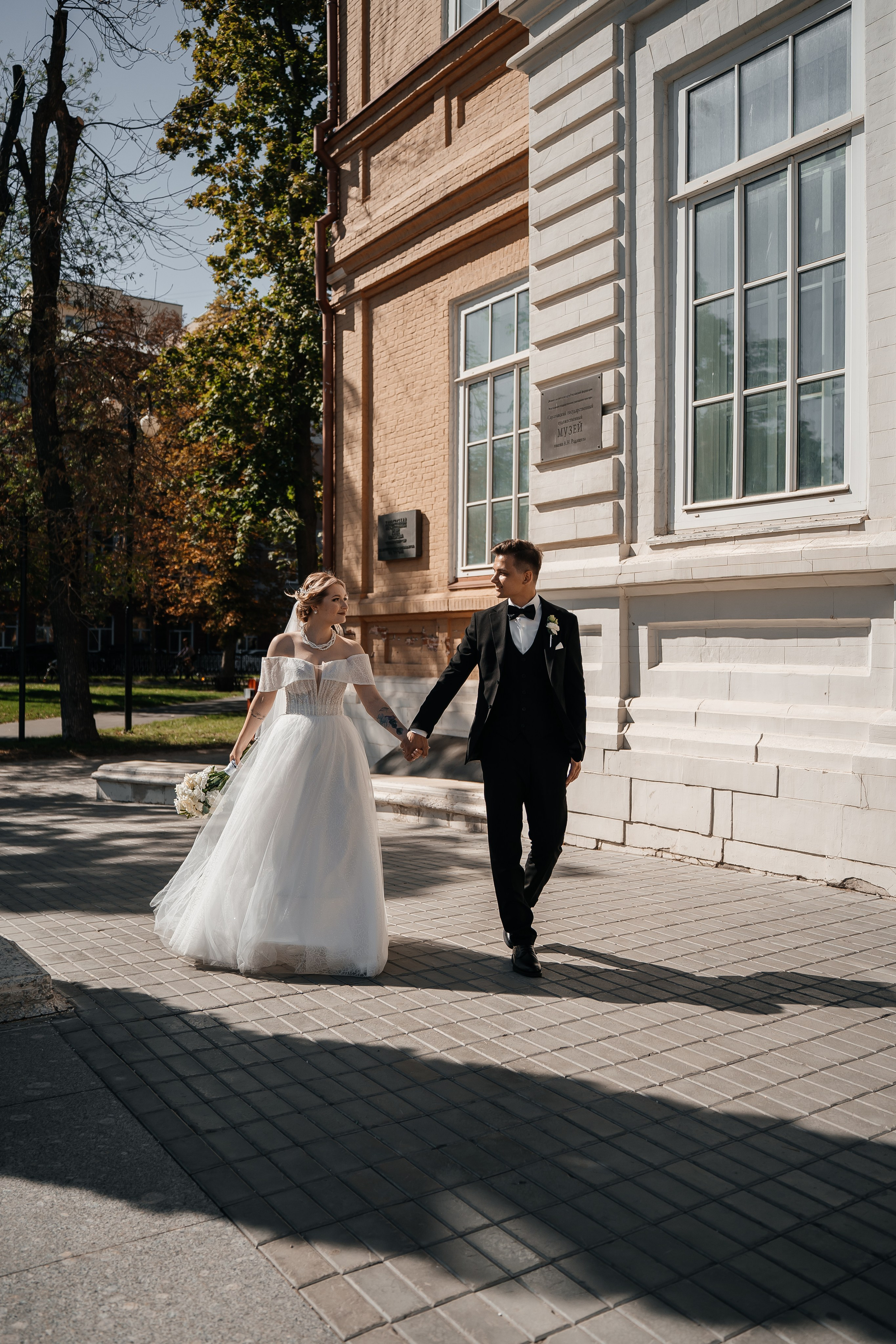 Максим и Анастасия. Полный день. Семейный и свадебный фотограф в Саратове Евангелина Штах