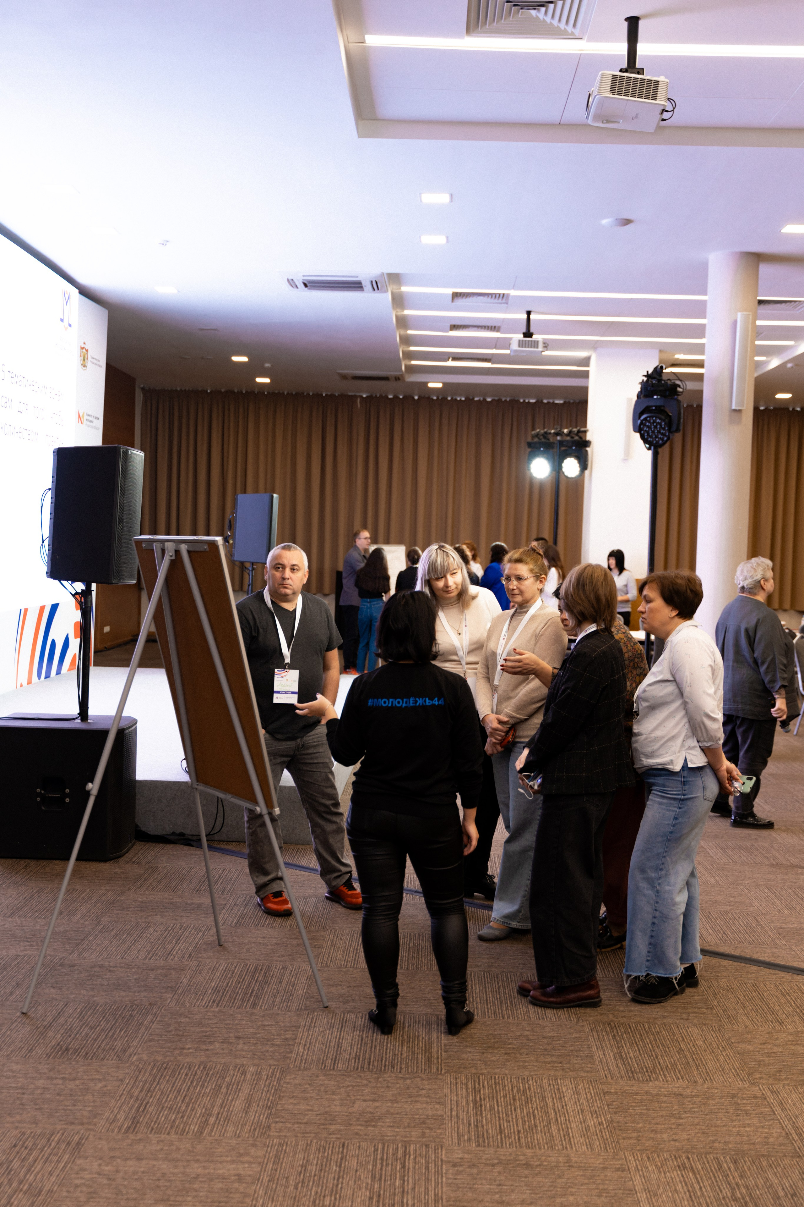 Окружной семинар в сфере профилактики от Росмолодежи в Амаксе 2024. Фотограф Надежда Погребняк | Рязань | Москва