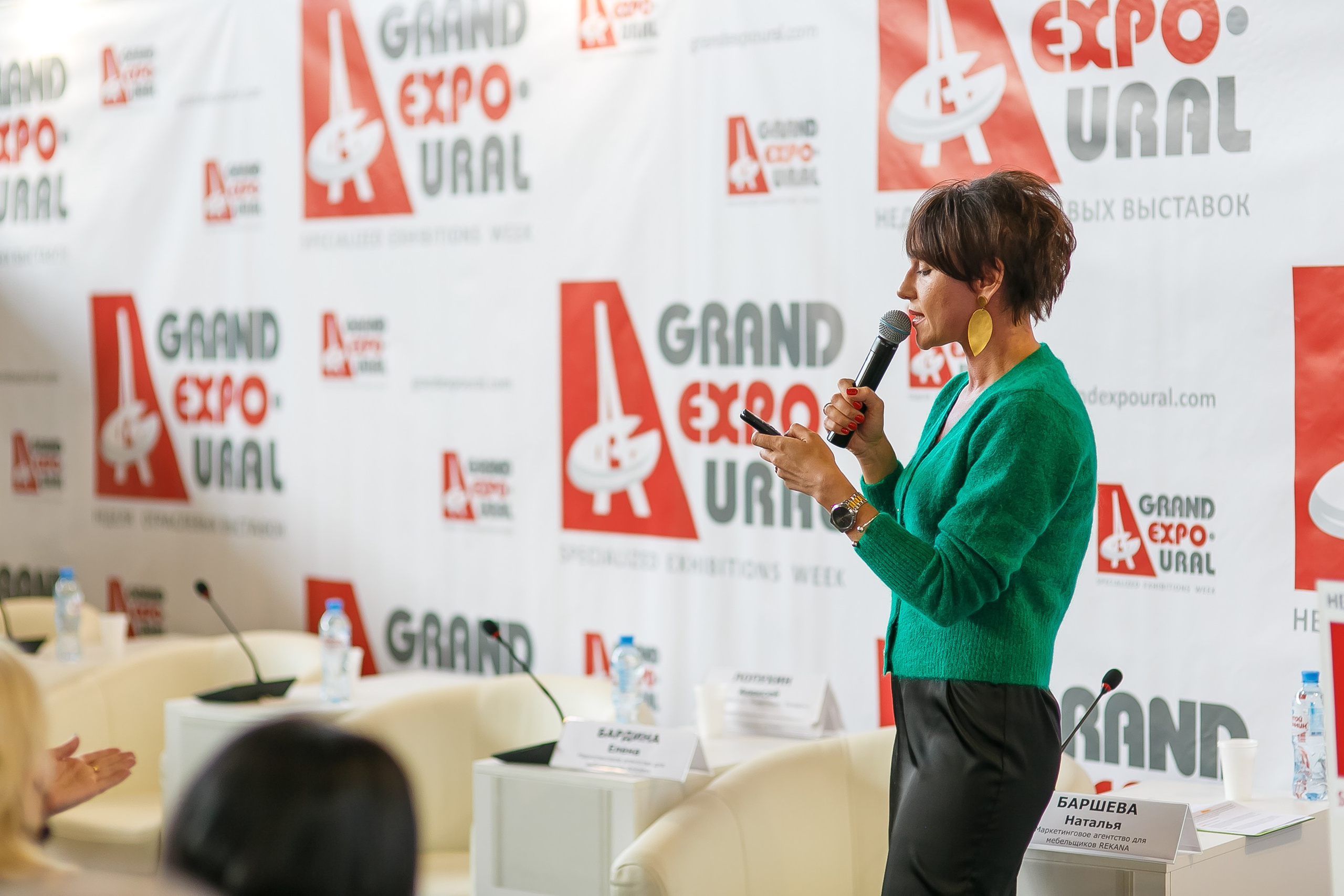 МВК Выставка МВЦ. Профессиональный фотограф Дугинов Николай | Екатеринбург