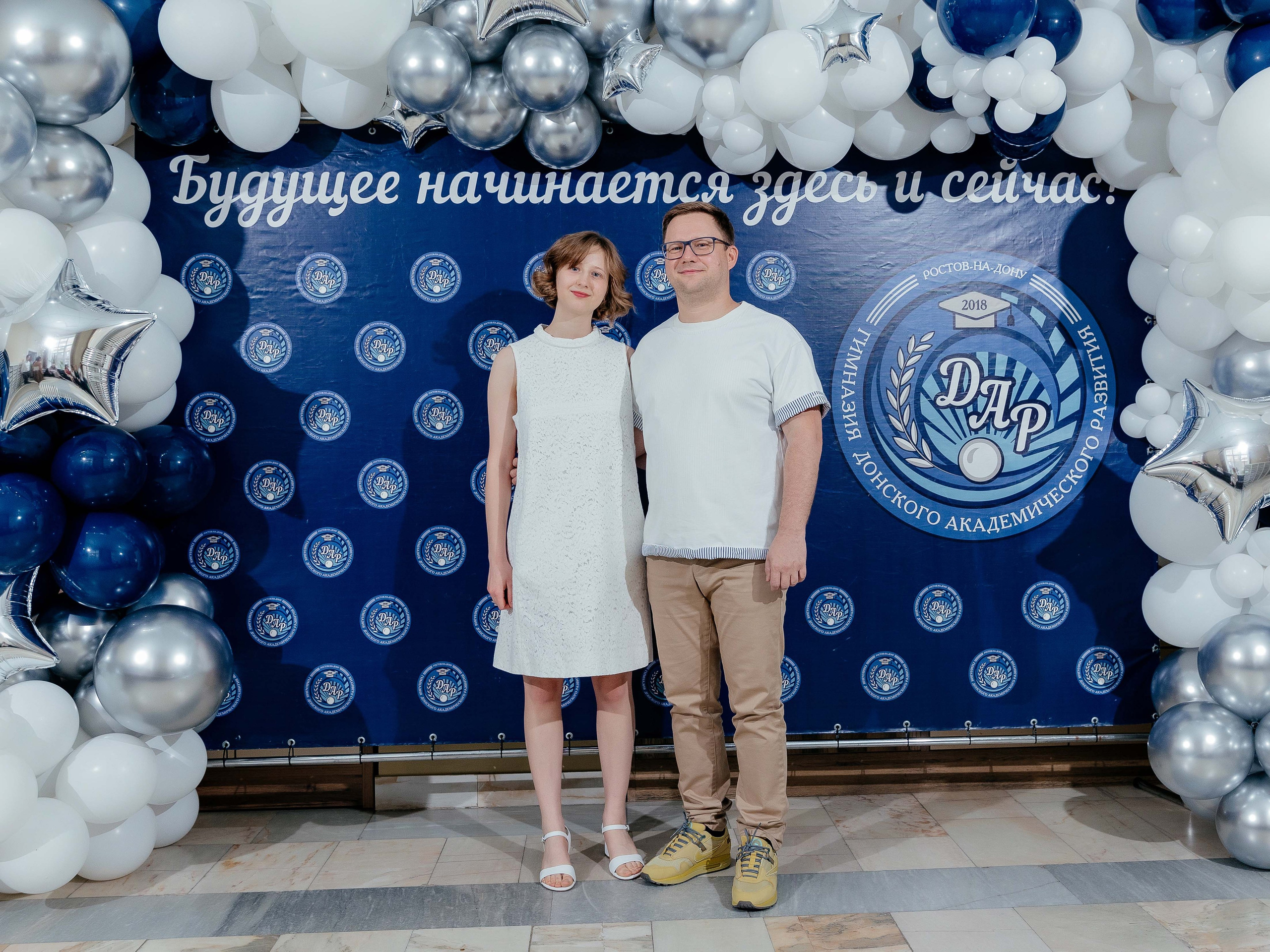 Школьный выпускной. Красильников Евгений — профессиональный фотограф в Ростове-на-Дону