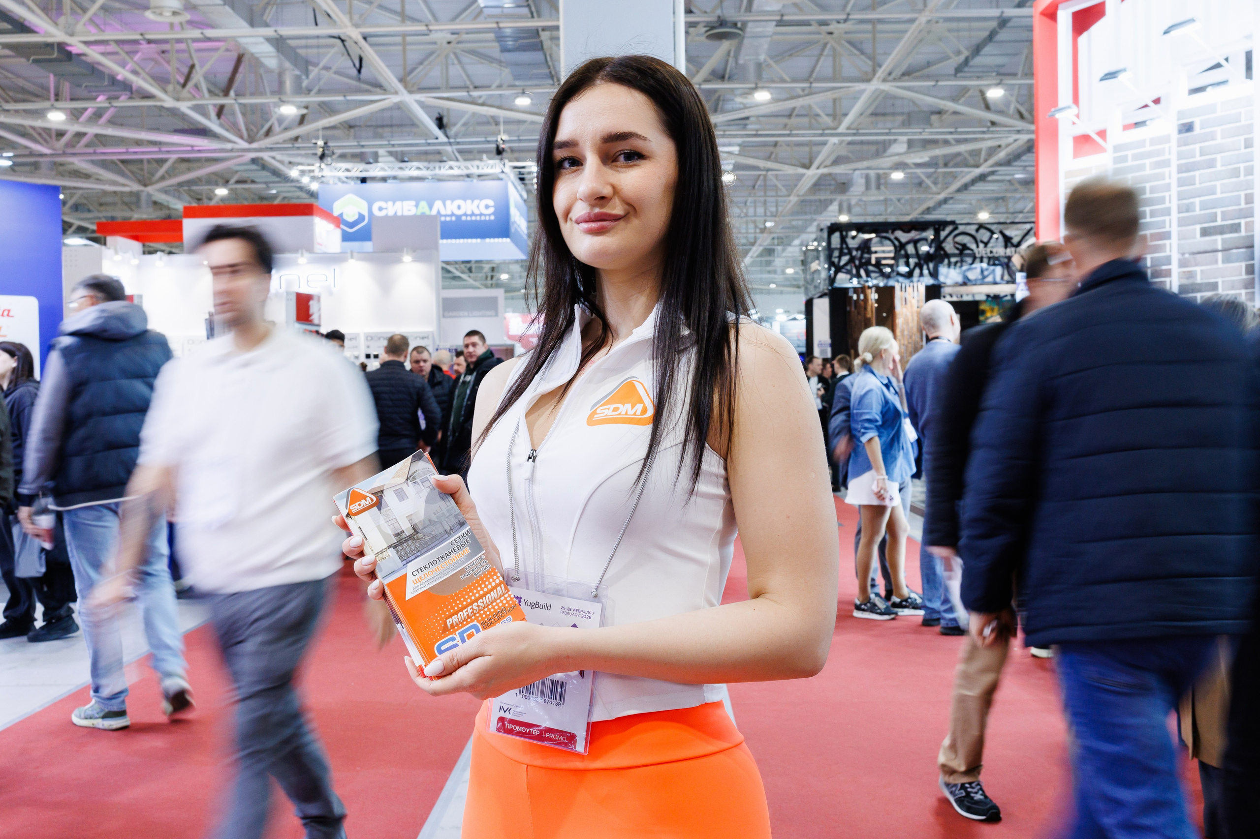 Экспоград Юг | Юг Билд. Фотограф Ставрополь Петр Голубенко